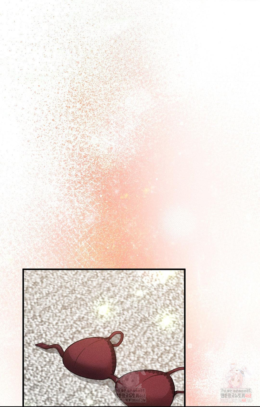 Boyfriend Girlfriend Game Raw - Chapter 3 - photo - 12