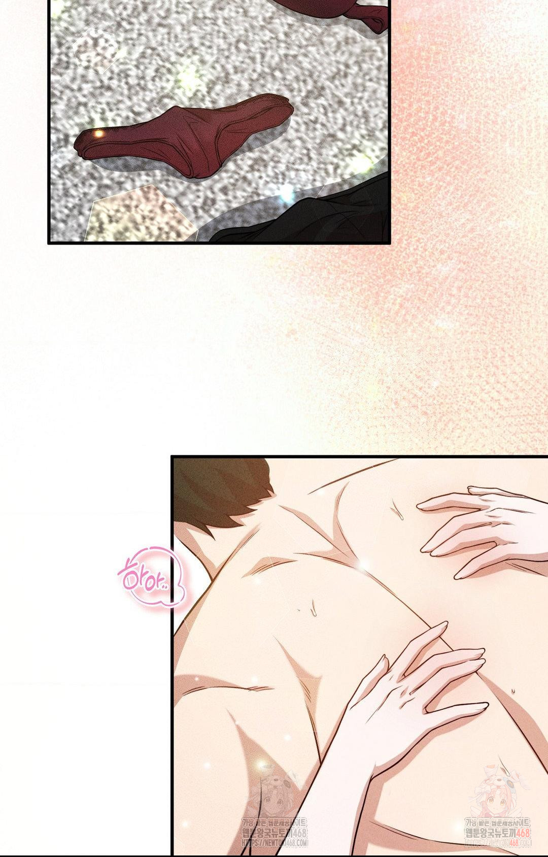 Boyfriend Girlfriend Game Raw - Chapter 3 - photo - 13
