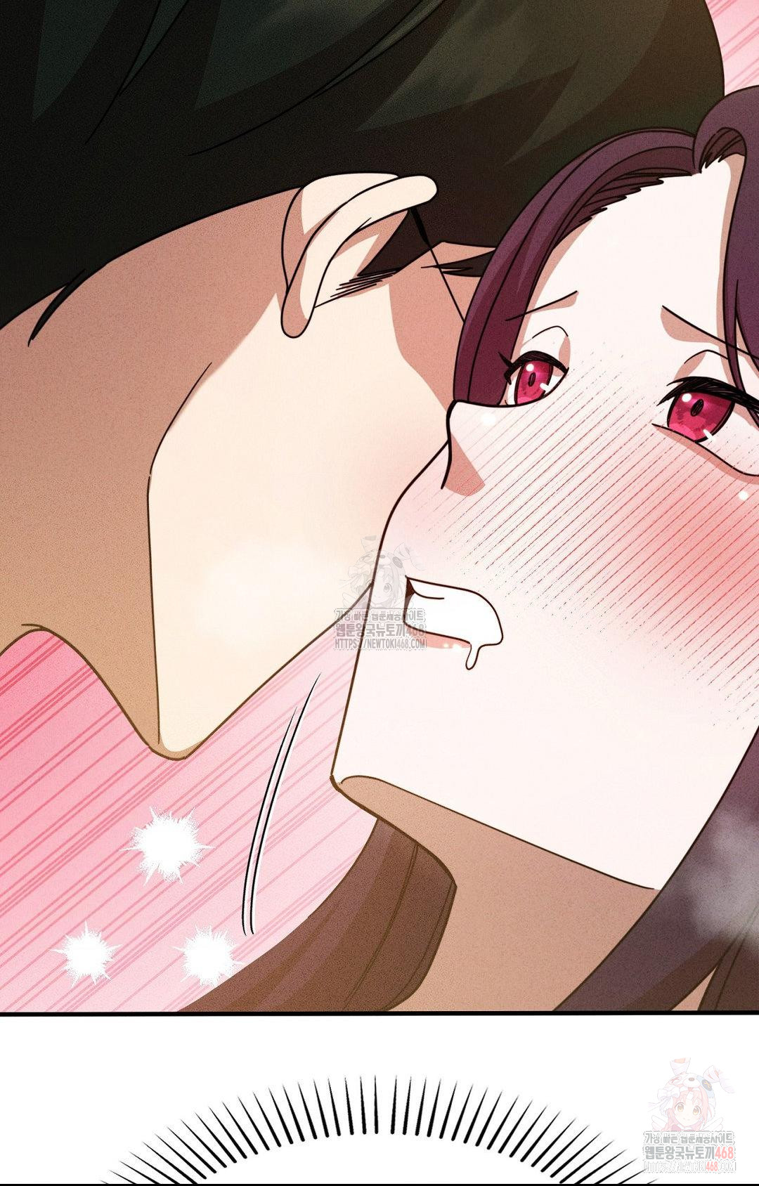 Boyfriend Girlfriend Game Raw - Chapter 3 - photo - 24