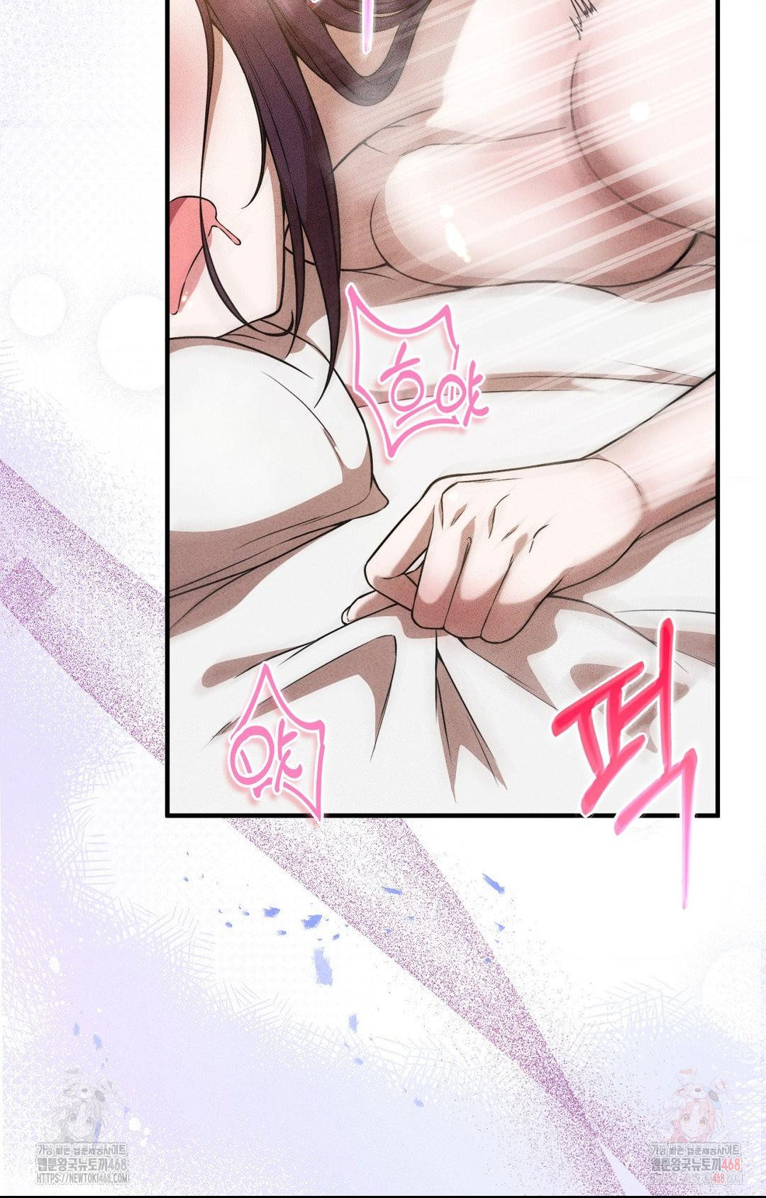 Boyfriend Girlfriend Game Raw - Chapter 3 - photo - 34