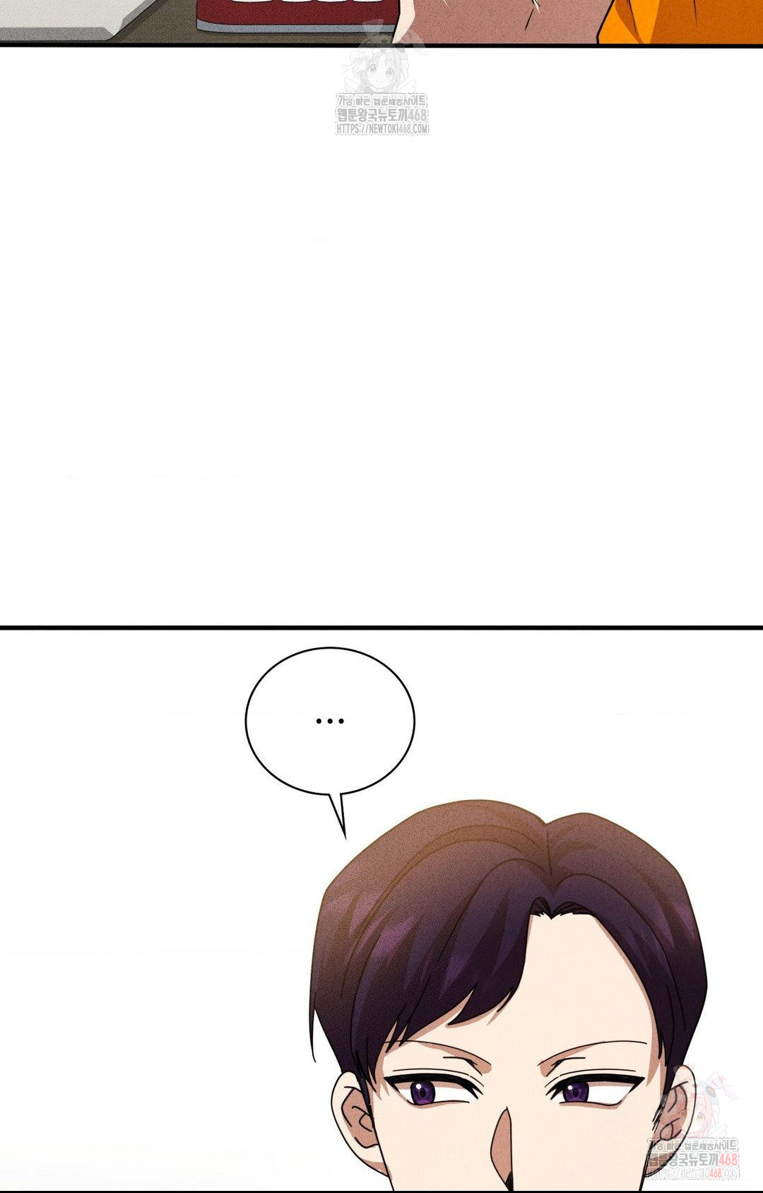 Boyfriend Girlfriend Game Raw - Chapter 3 - photo - 44