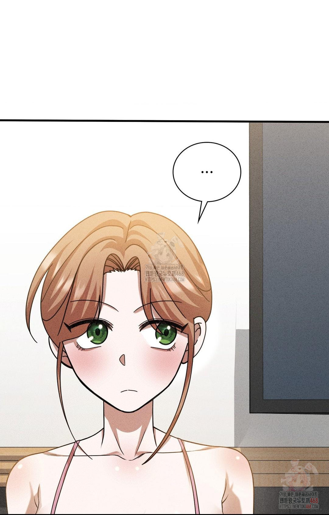 Boyfriend Girlfriend Game Raw - Chapter 3 - photo - 46