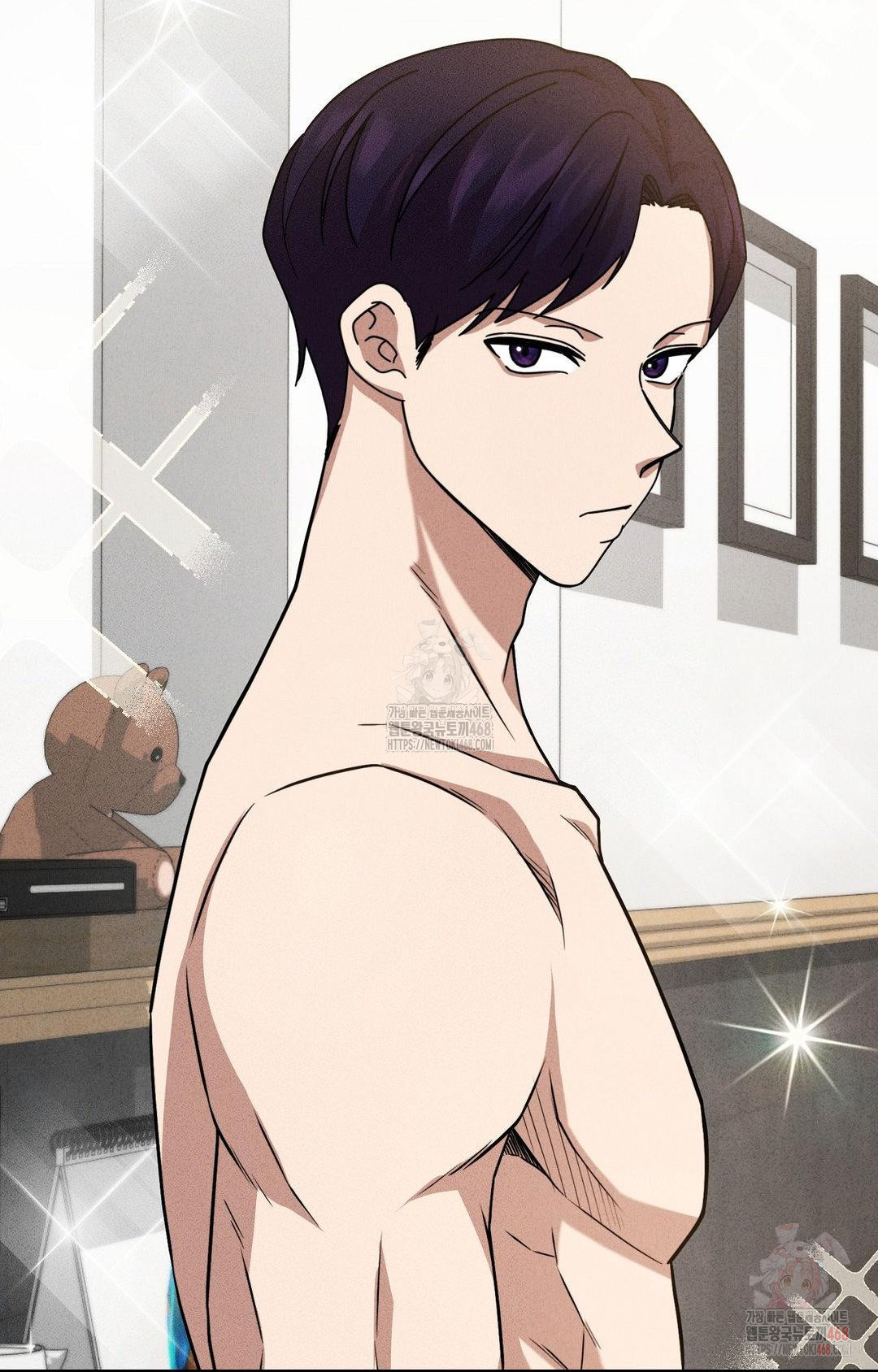 Boyfriend Girlfriend Game Raw - Chapter 3 - photo - 52