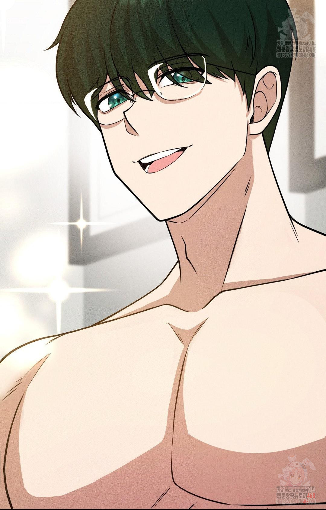 Boyfriend Girlfriend Game Raw - Chapter 3 - photo - 8