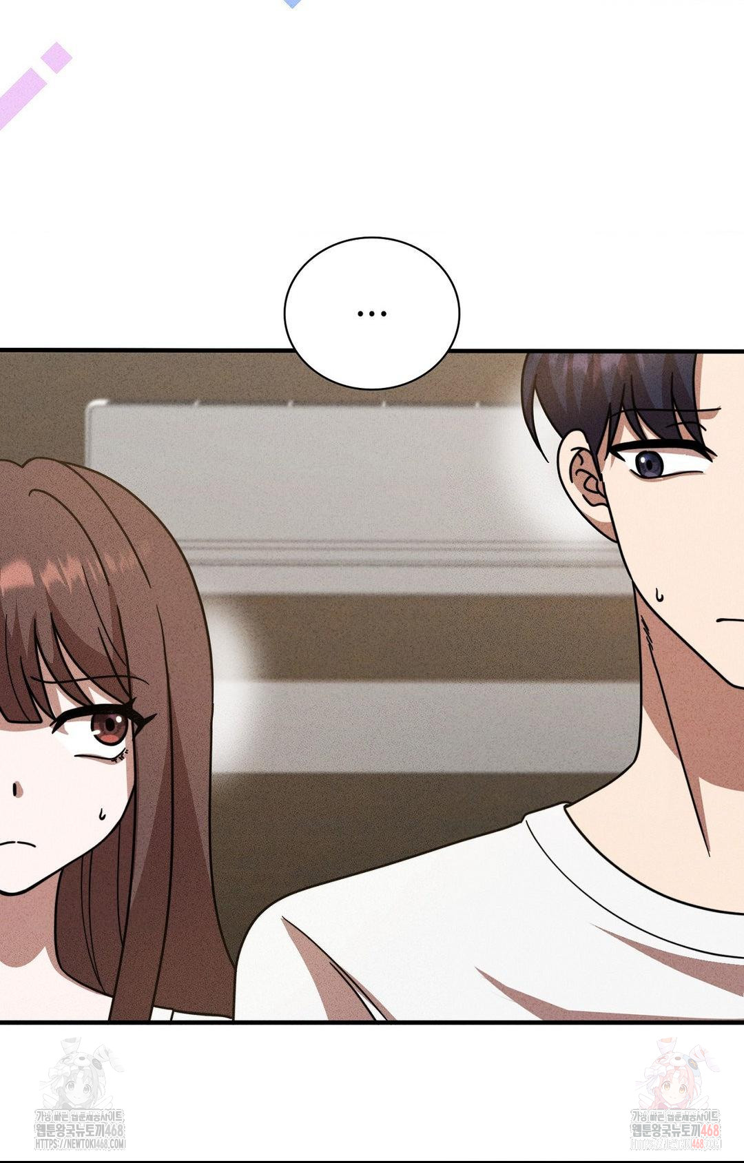 Boyfriend Girlfriend Game Raw - Chapter 3 - photo - 88