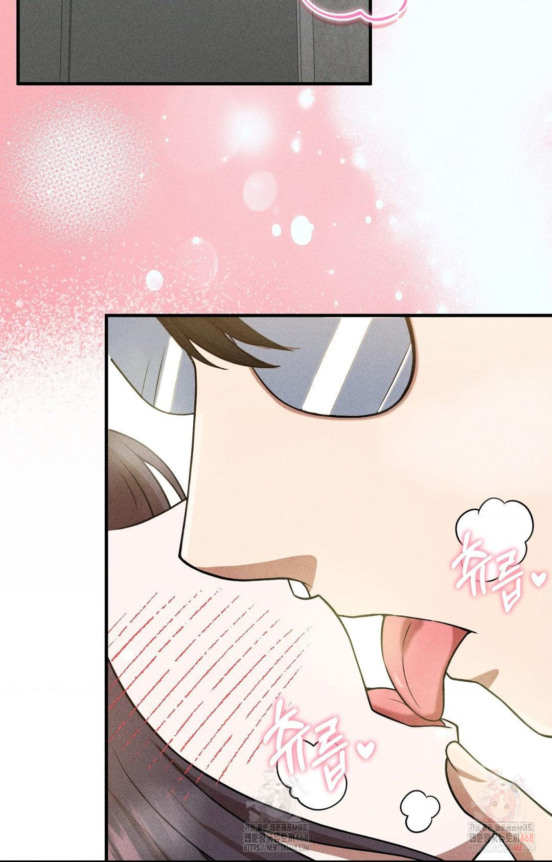 Boyfriend Girlfriend Game Raw - Chapter 3 - photo - 92