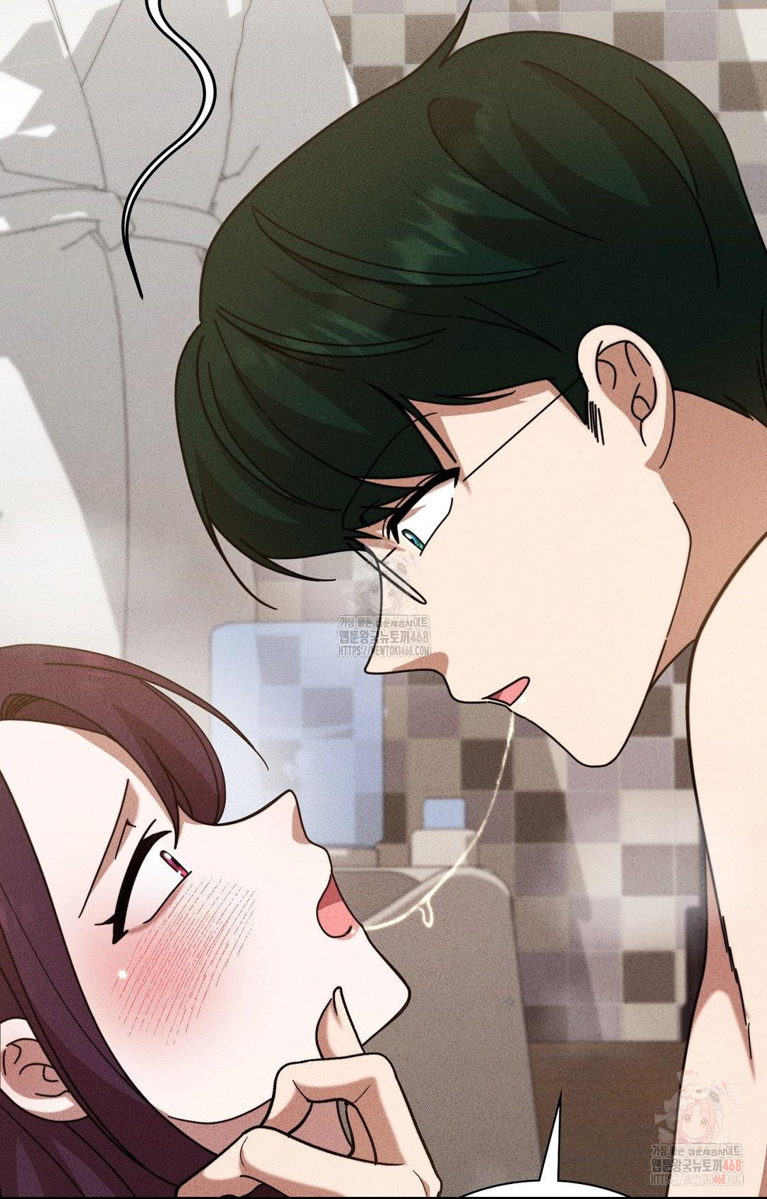 Boyfriend Girlfriend Game Raw - Chapter 3 - photo - 94