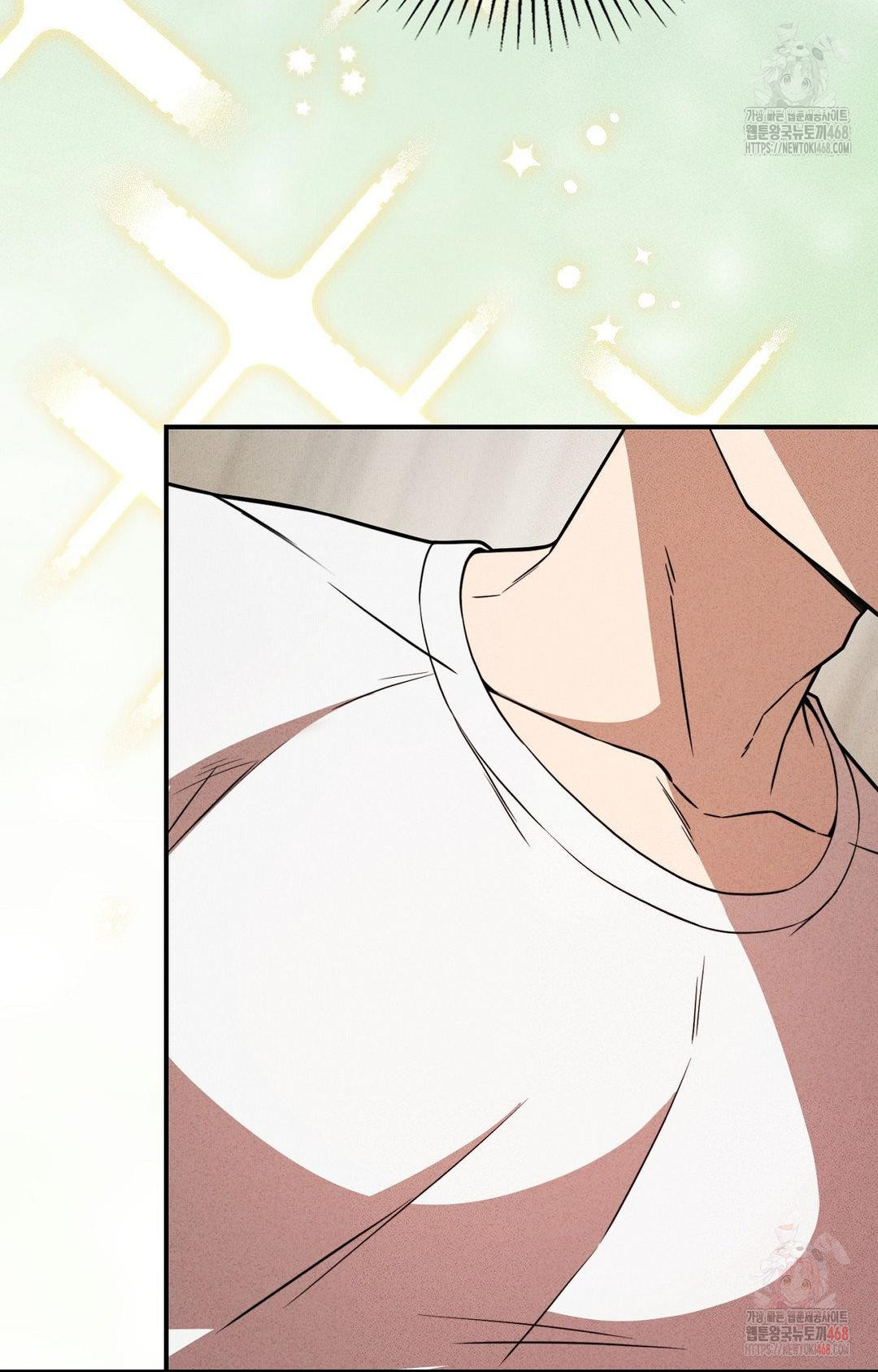 Boyfriend Girlfriend Game Raw - Chapter 4 - photo - 10