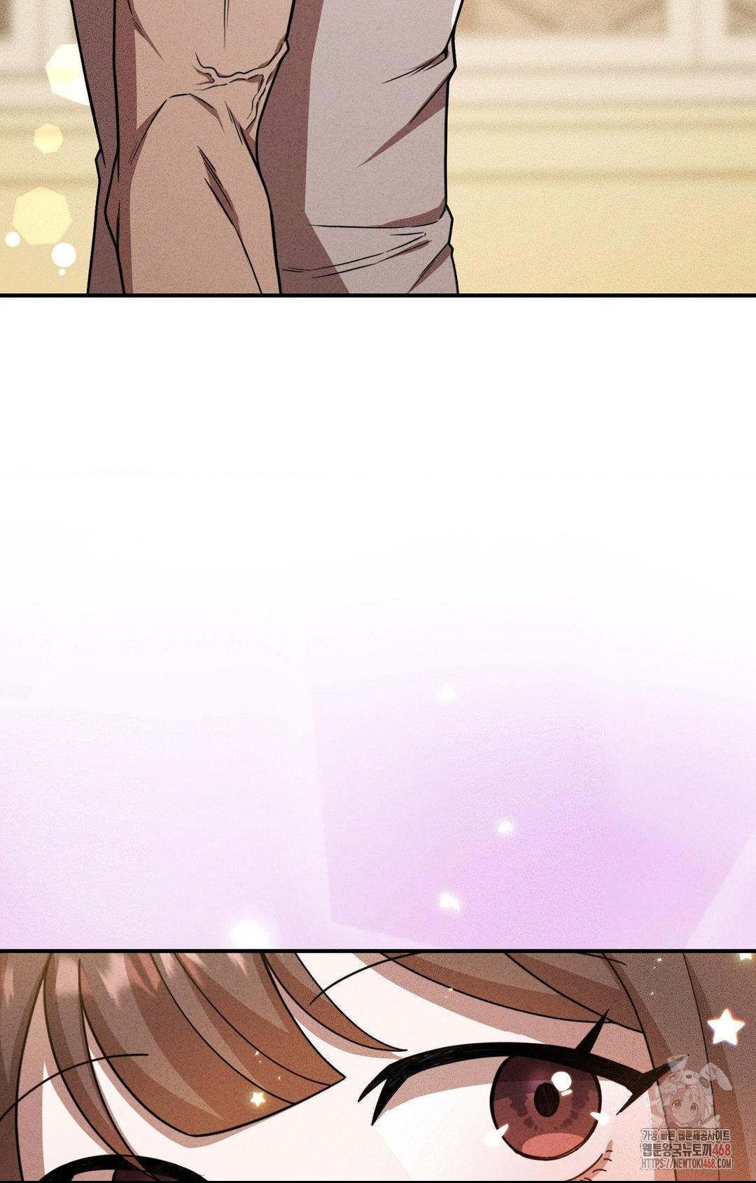 Boyfriend Girlfriend Game Raw - Chapter 4 - photo - 13
