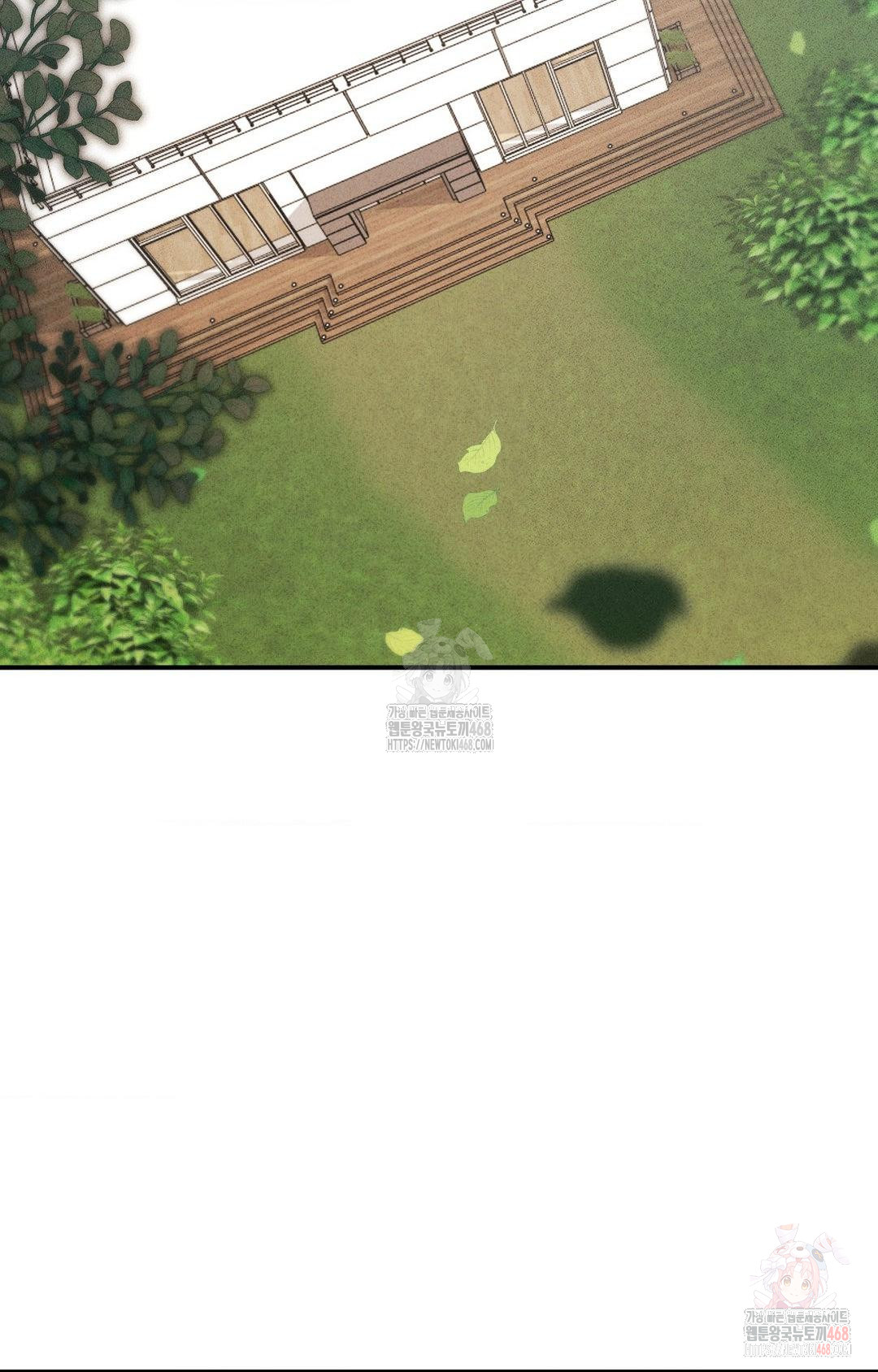 Boyfriend Girlfriend Game Raw - Chapter 4 - photo - 2