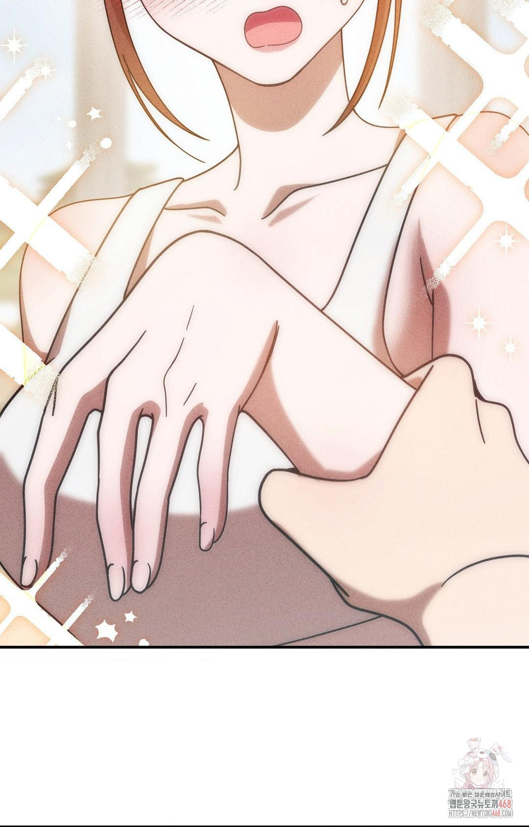 Boyfriend Girlfriend Game Raw - Chapter 4 - photo - 43