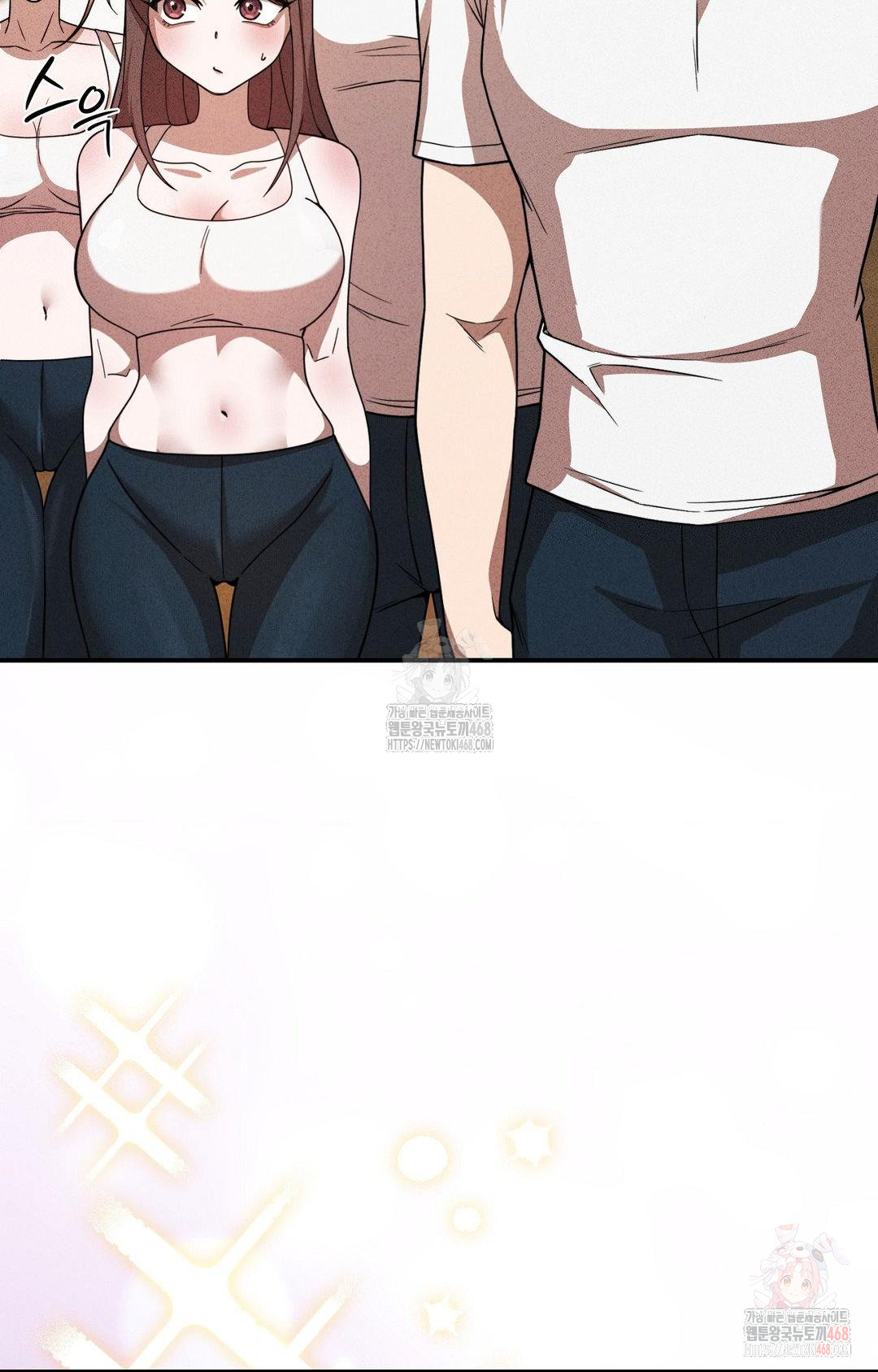 Boyfriend Girlfriend Game Raw - Chapter 4 - photo - 5
