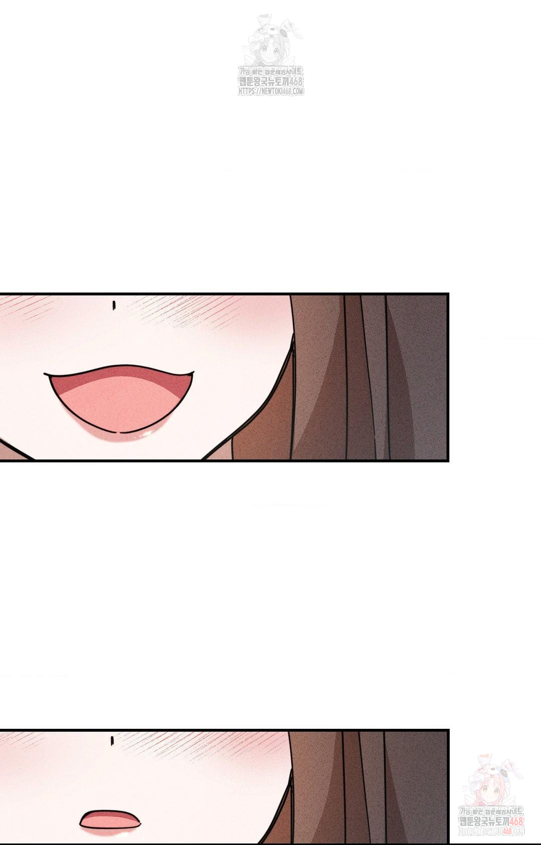 Boyfriend Girlfriend Game Raw - Chapter 4 - photo - 69