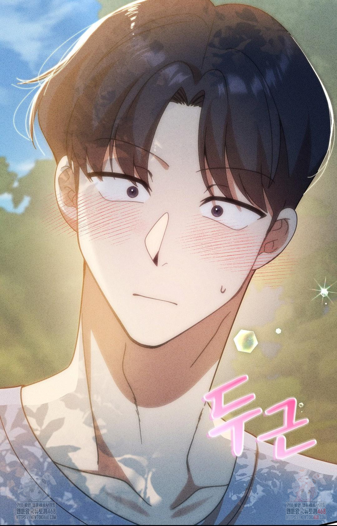 Boyfriend Girlfriend Game Raw - Chapter 4 - photo - 71