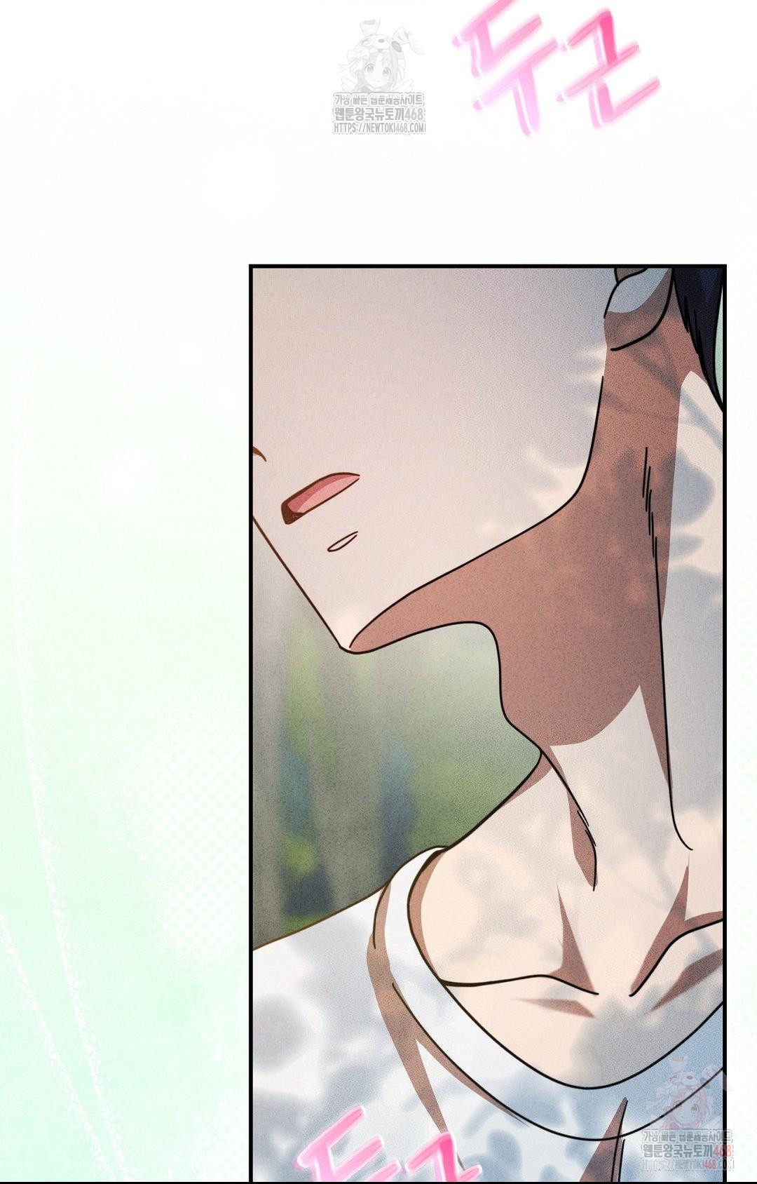 Boyfriend Girlfriend Game Raw - Chapter 4 - photo - 75