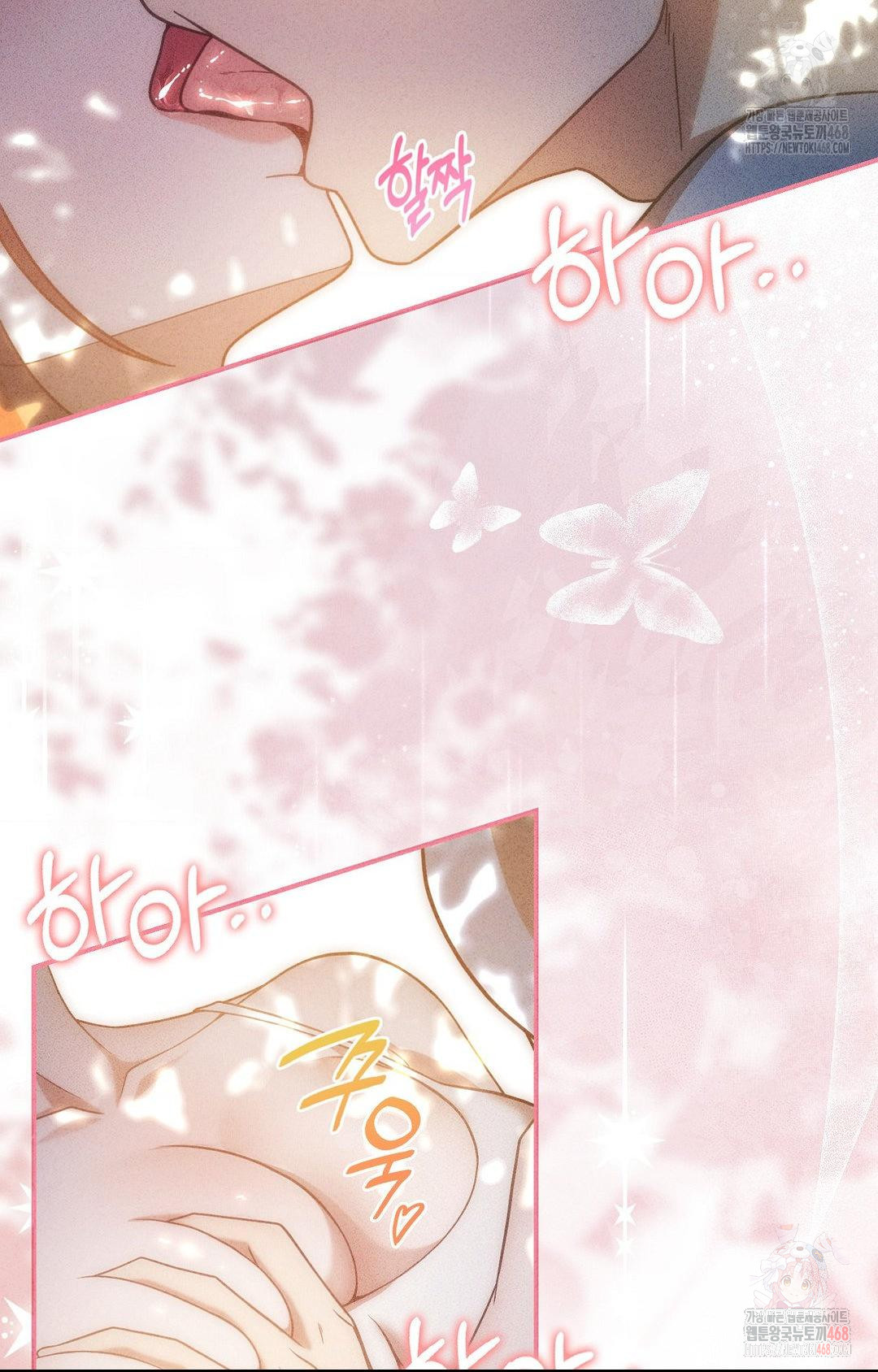Boyfriend Girlfriend Game Raw - Chapter 4 - photo - 87