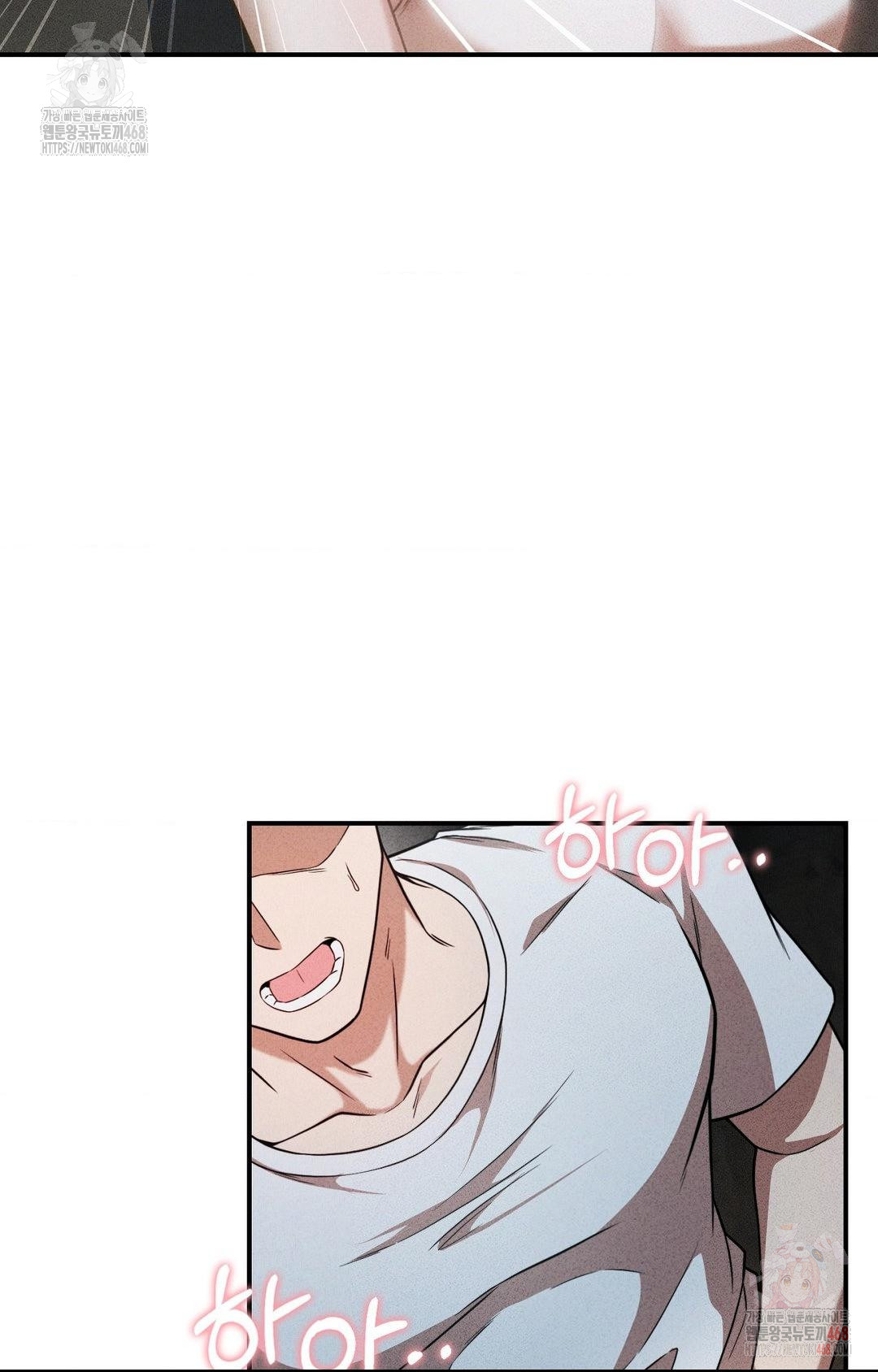 Boyfriend Girlfriend Game Raw - Chapter 4 - photo - 93
