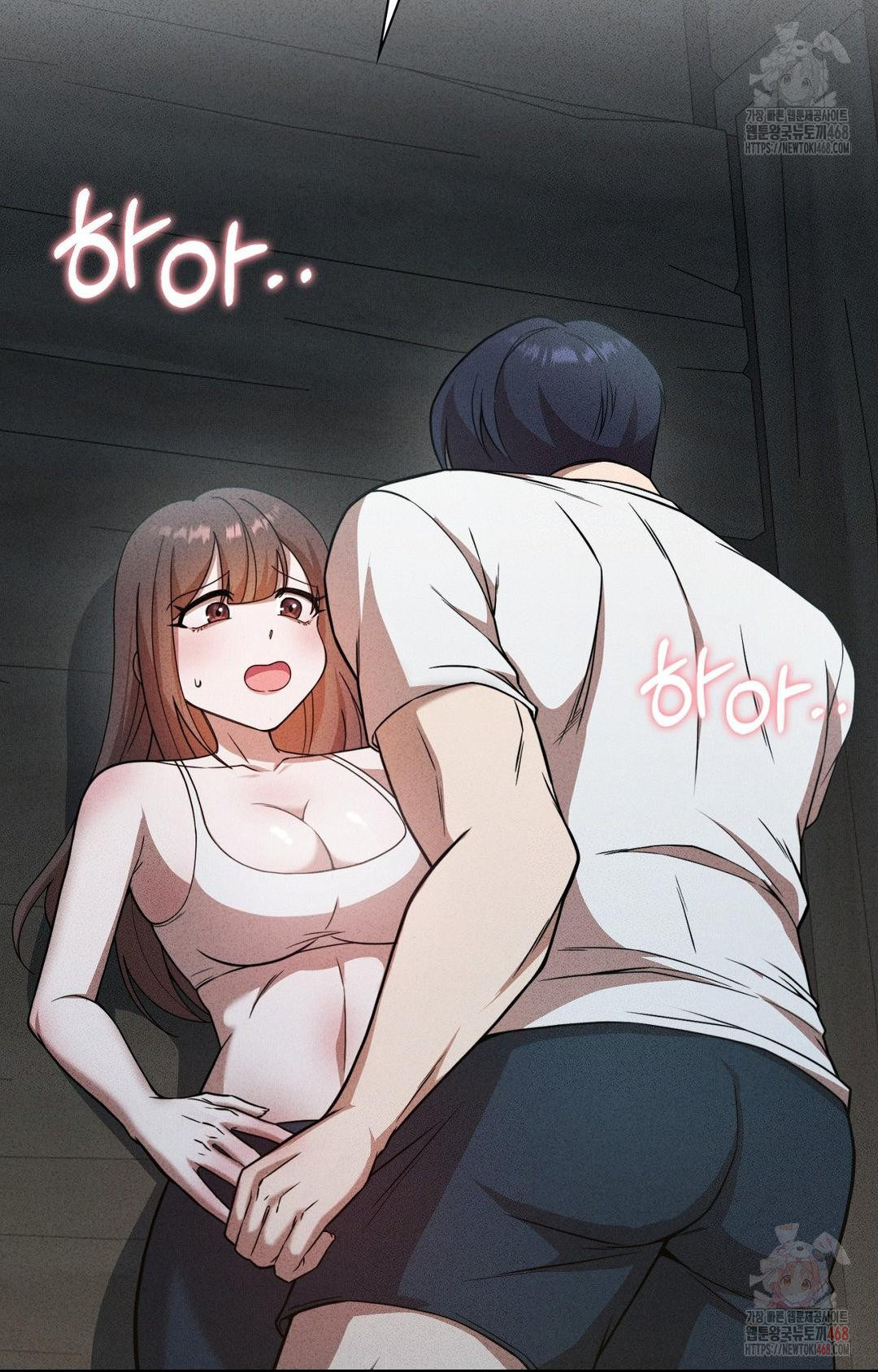 Boyfriend Girlfriend Game Raw - Chapter 4 - photo - 95