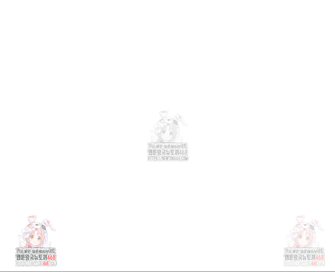 Boyfriend Girlfriend Game Raw - Chapter 4 - photo - 98