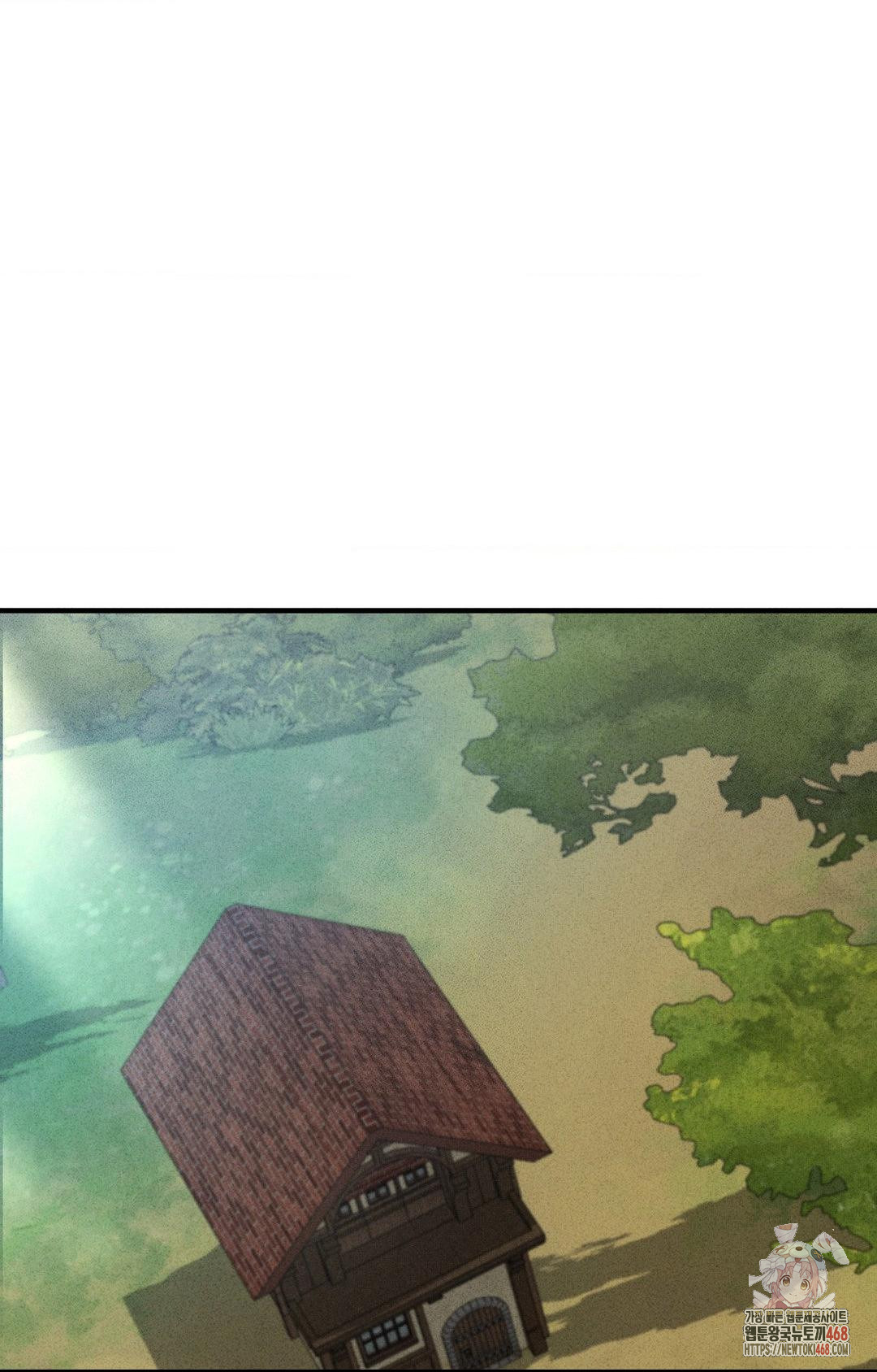 Boyfriend Girlfriend Game Raw - Chapter 5 - photo - 1