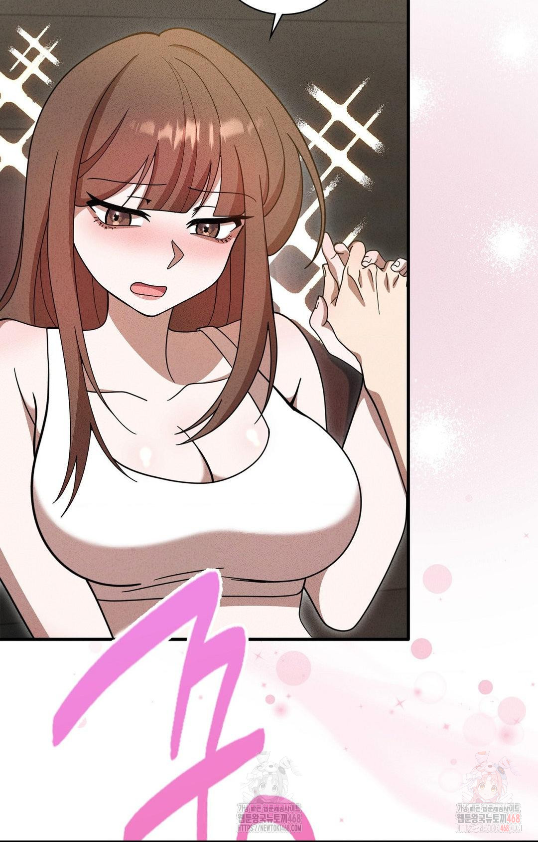 Boyfriend Girlfriend Game Raw - Chapter 5 - photo - 21