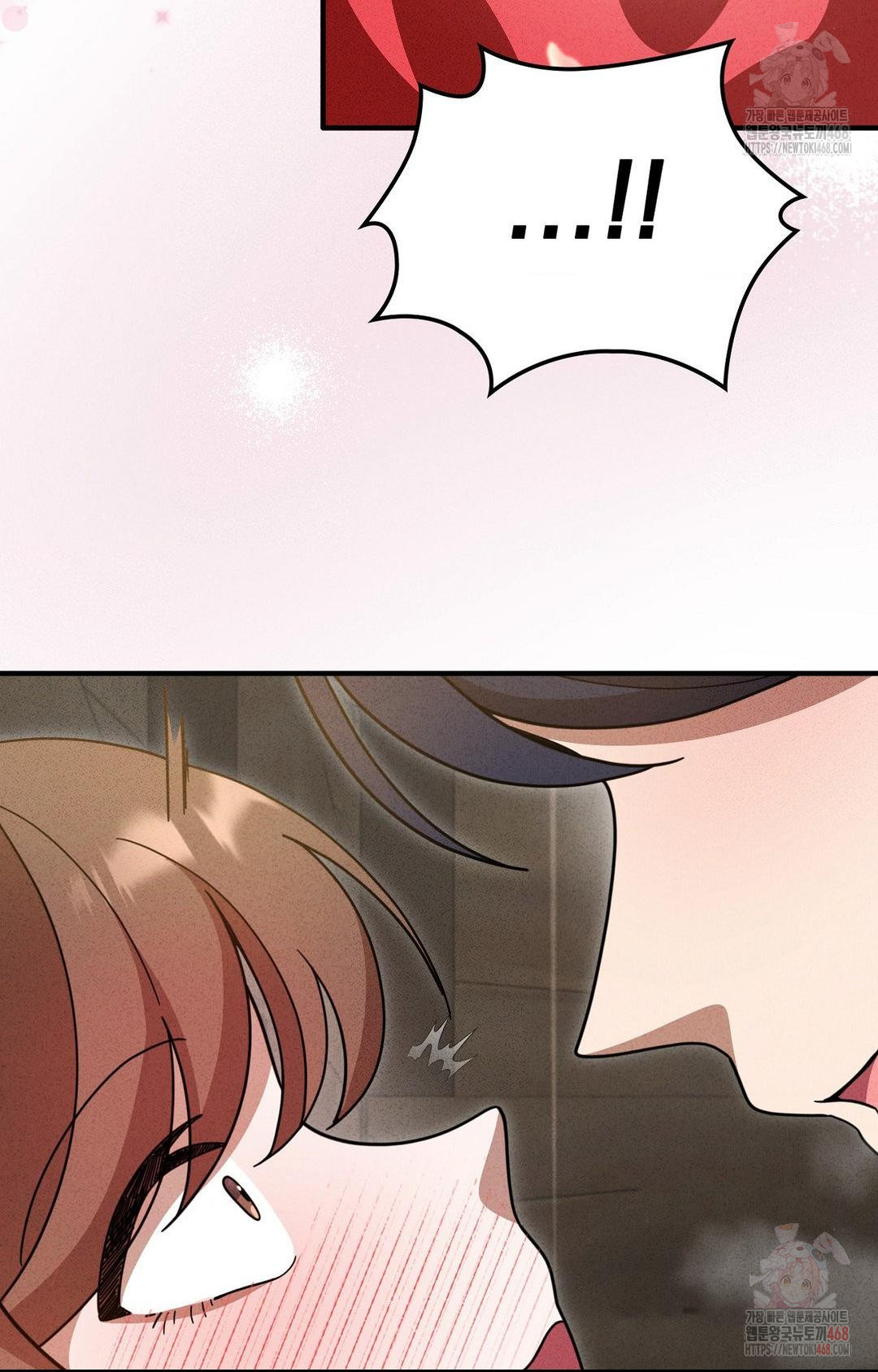 Boyfriend Girlfriend Game Raw - Chapter 5 - photo - 23