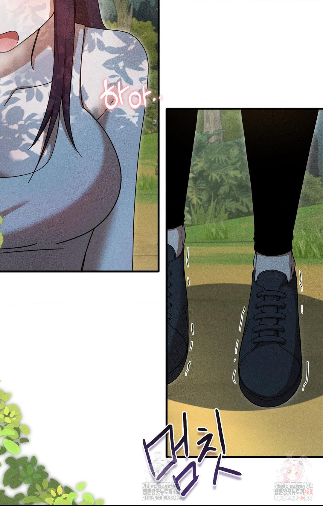 Boyfriend Girlfriend Game Raw - Chapter 5 - photo - 35