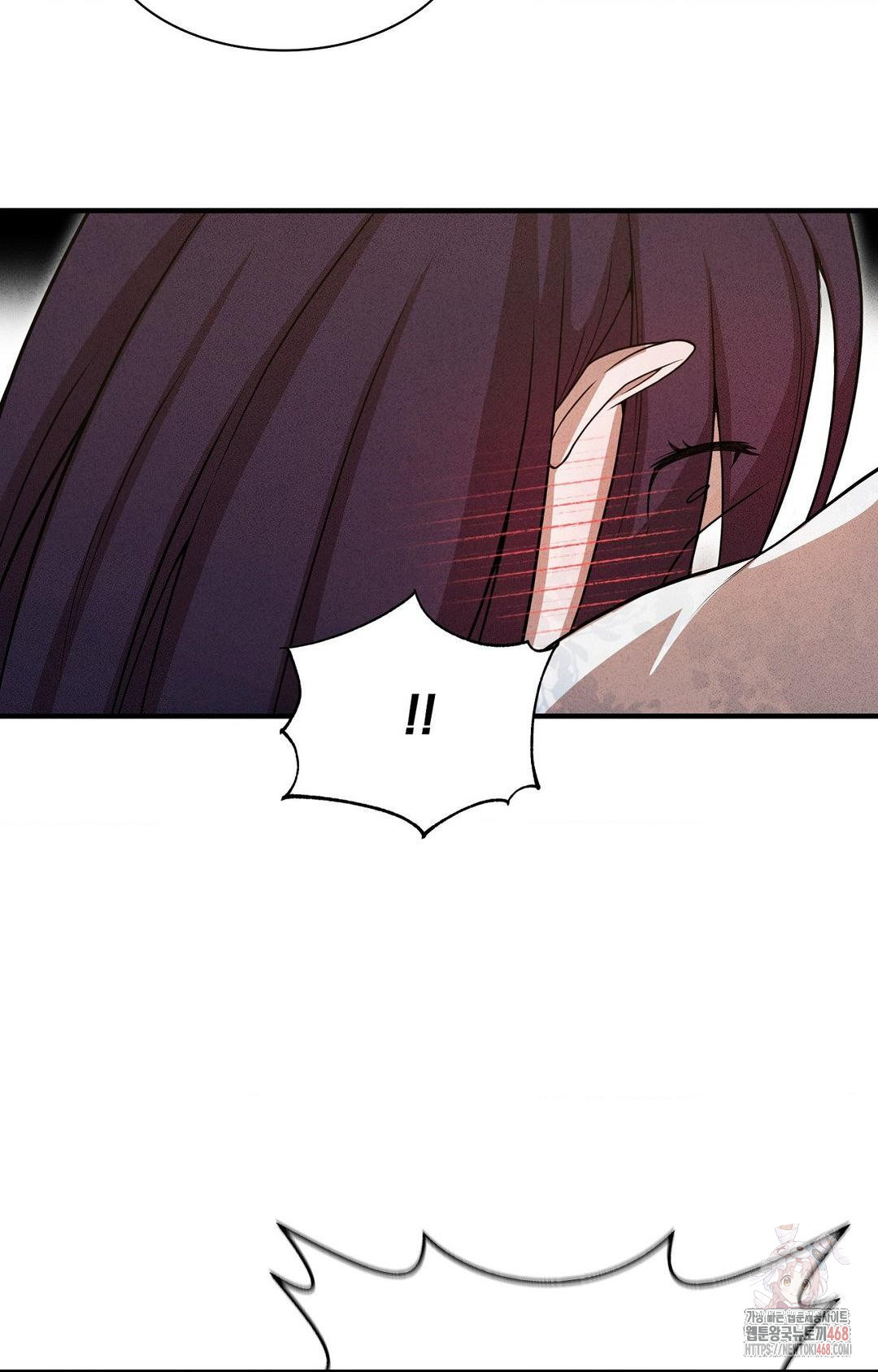 Boyfriend Girlfriend Game Raw - Chapter 5 - photo - 42