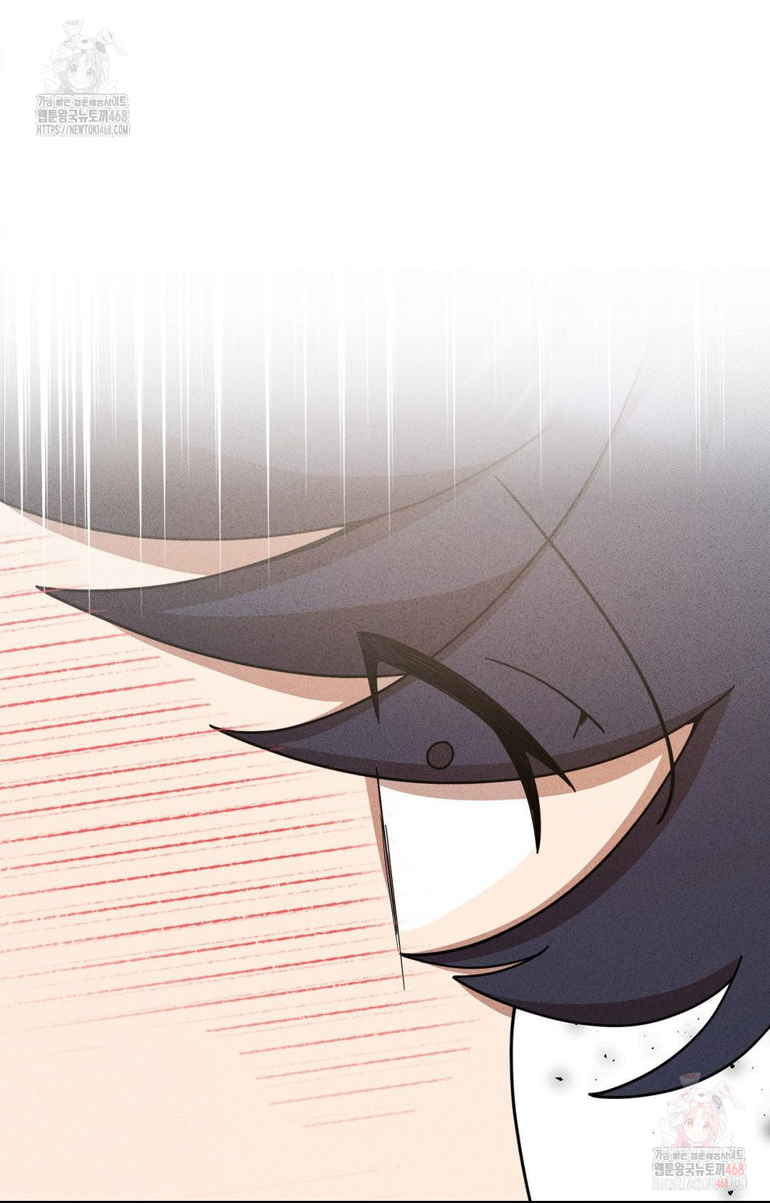 Boyfriend Girlfriend Game Raw - Chapter 5 - photo - 65
