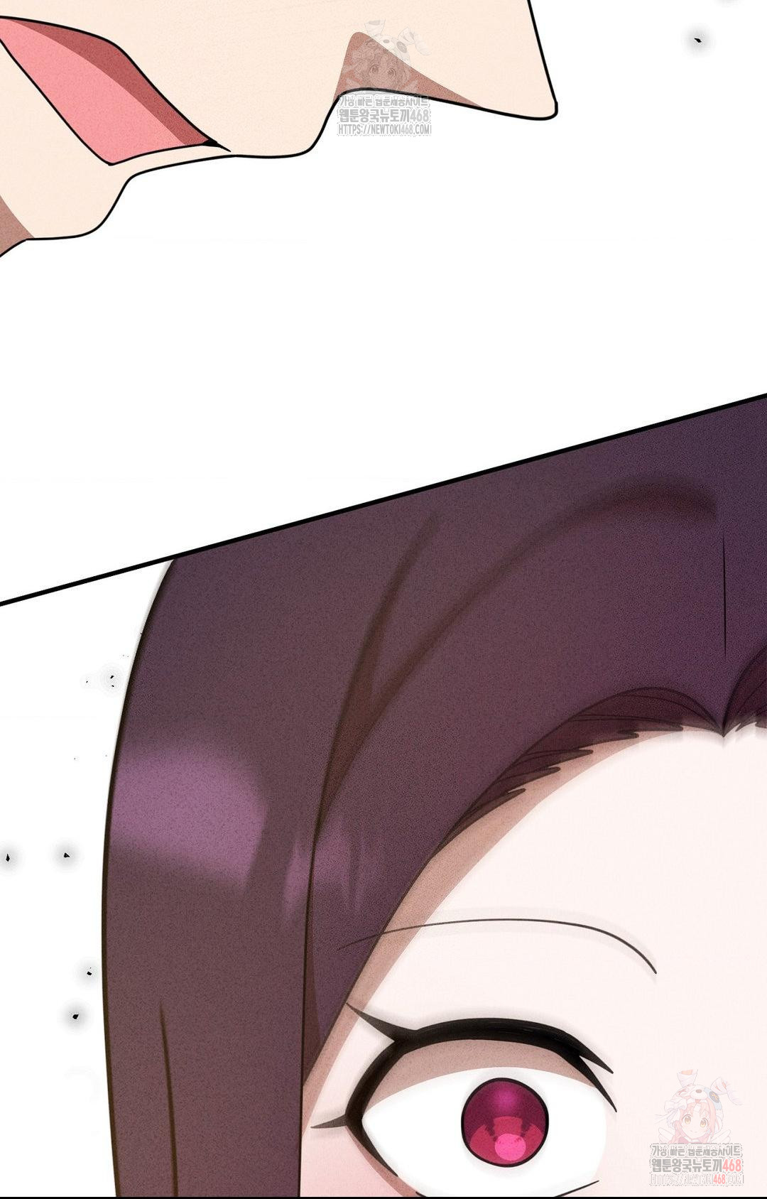 Boyfriend Girlfriend Game Raw - Chapter 5 - photo - 66