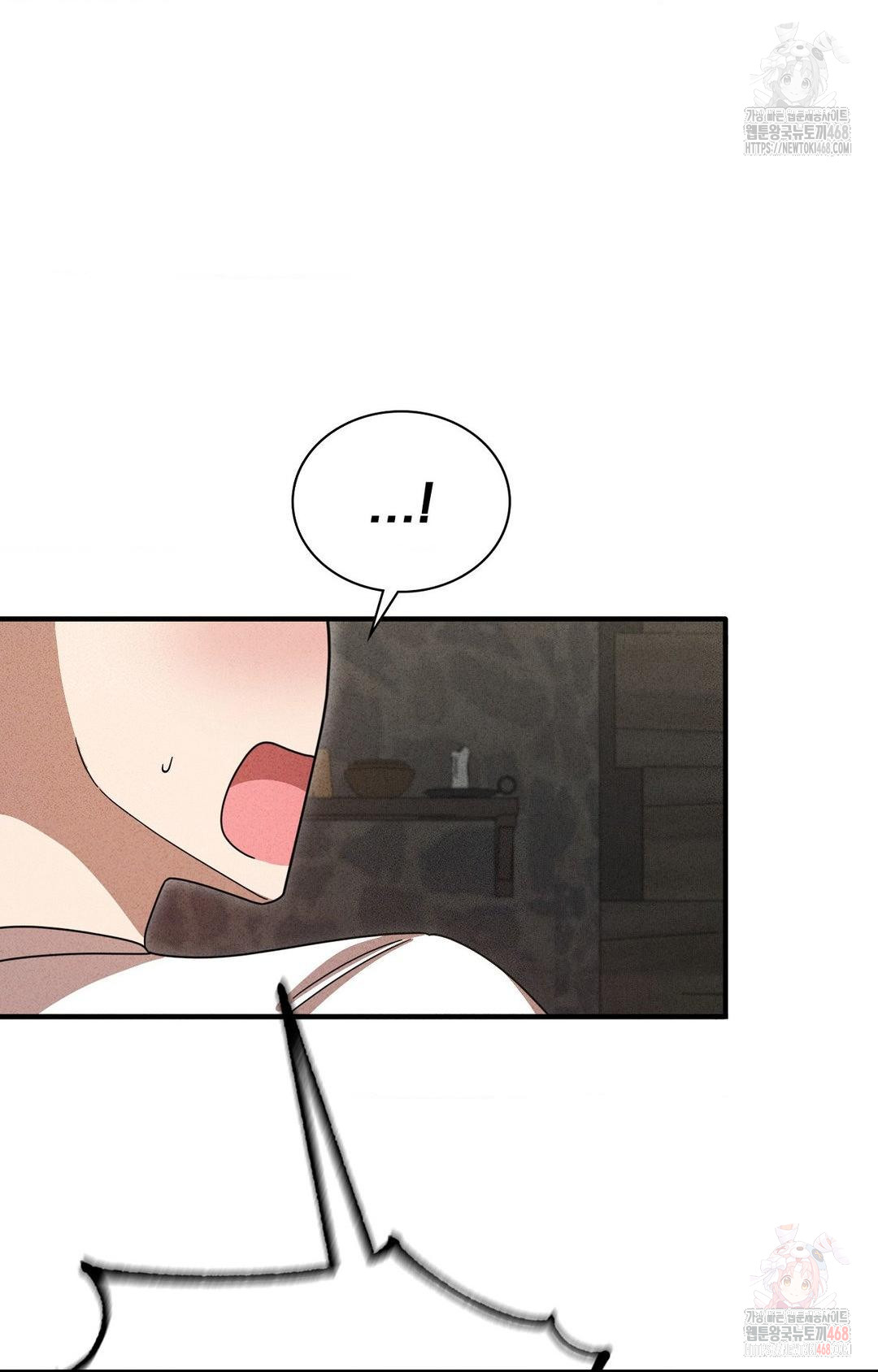 Boyfriend Girlfriend Game Raw - Chapter 5 - photo - 69