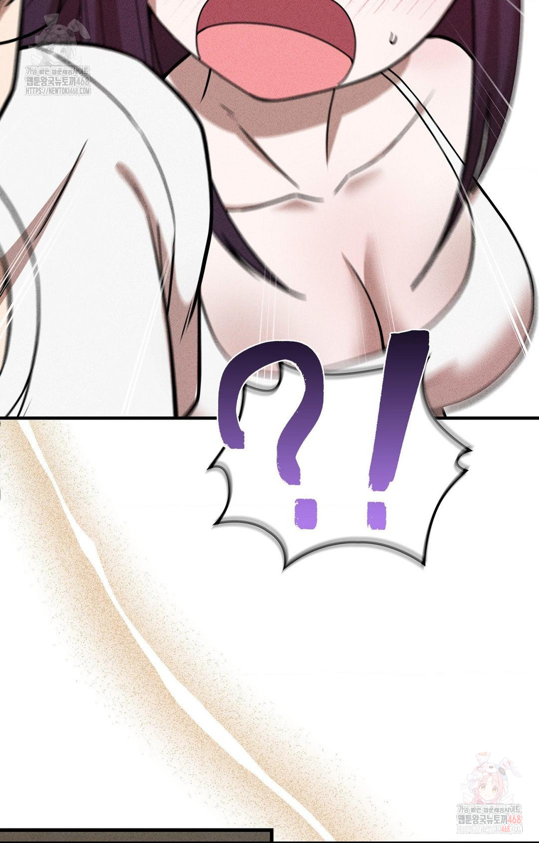 Boyfriend Girlfriend Game Raw - Chapter 5 - photo - 78