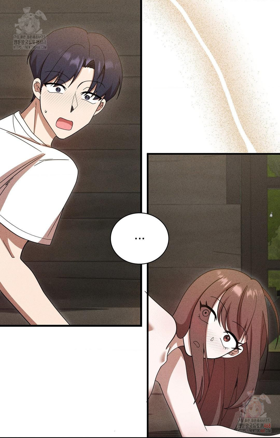 Boyfriend Girlfriend Game Raw - Chapter 5 - photo - 79