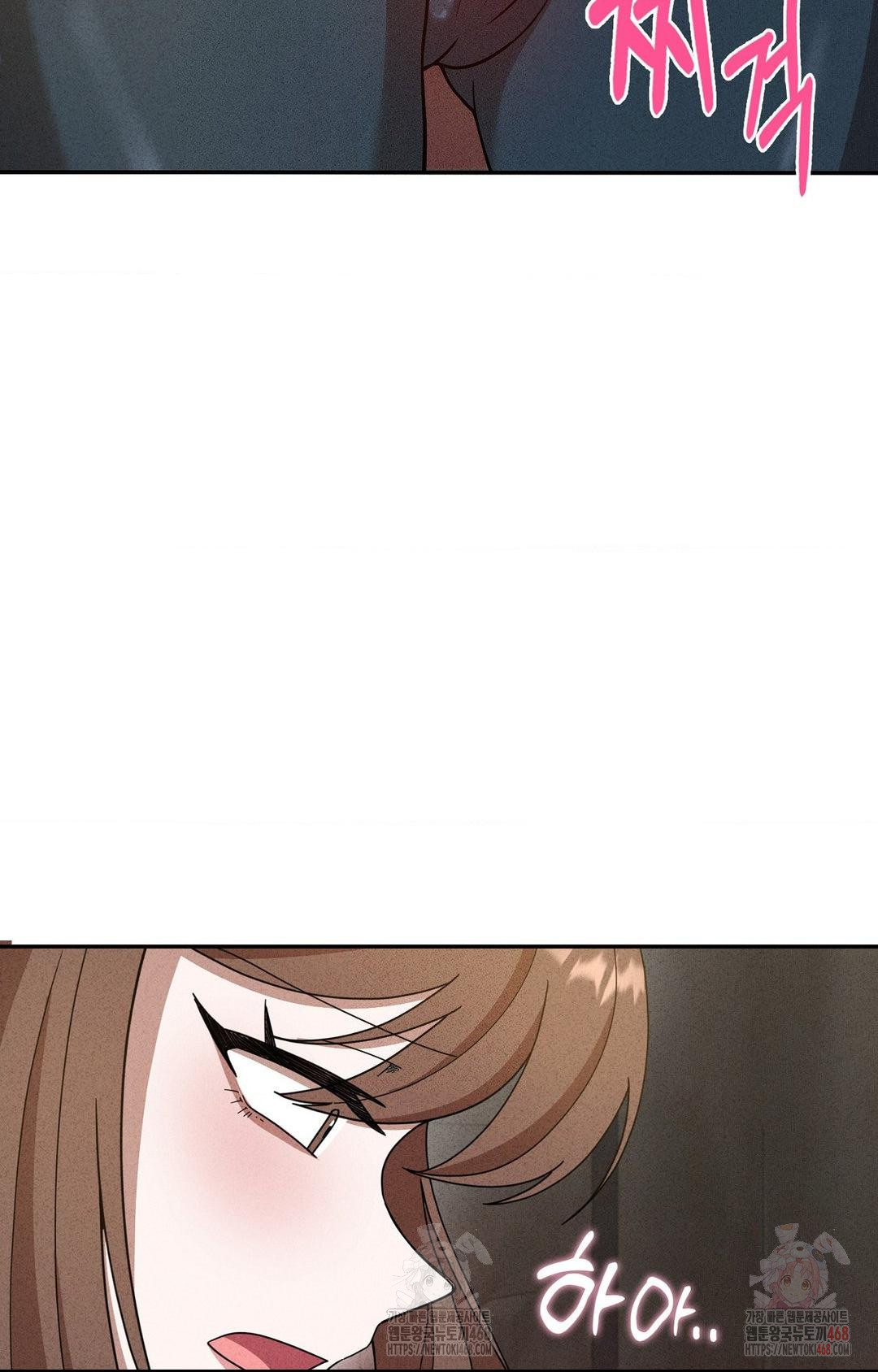 Boyfriend Girlfriend Game Raw - Chapter 5 - photo - 9