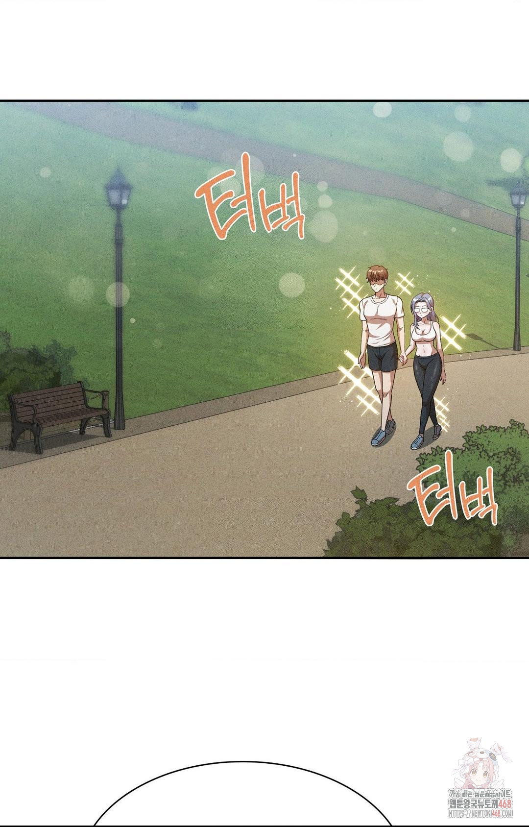 Boyfriend Girlfriend Game Raw - Chapter 6 - photo - 10