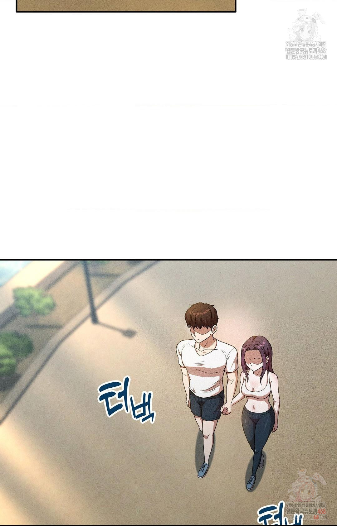 Boyfriend Girlfriend Game Raw - Chapter 6 - photo - 29