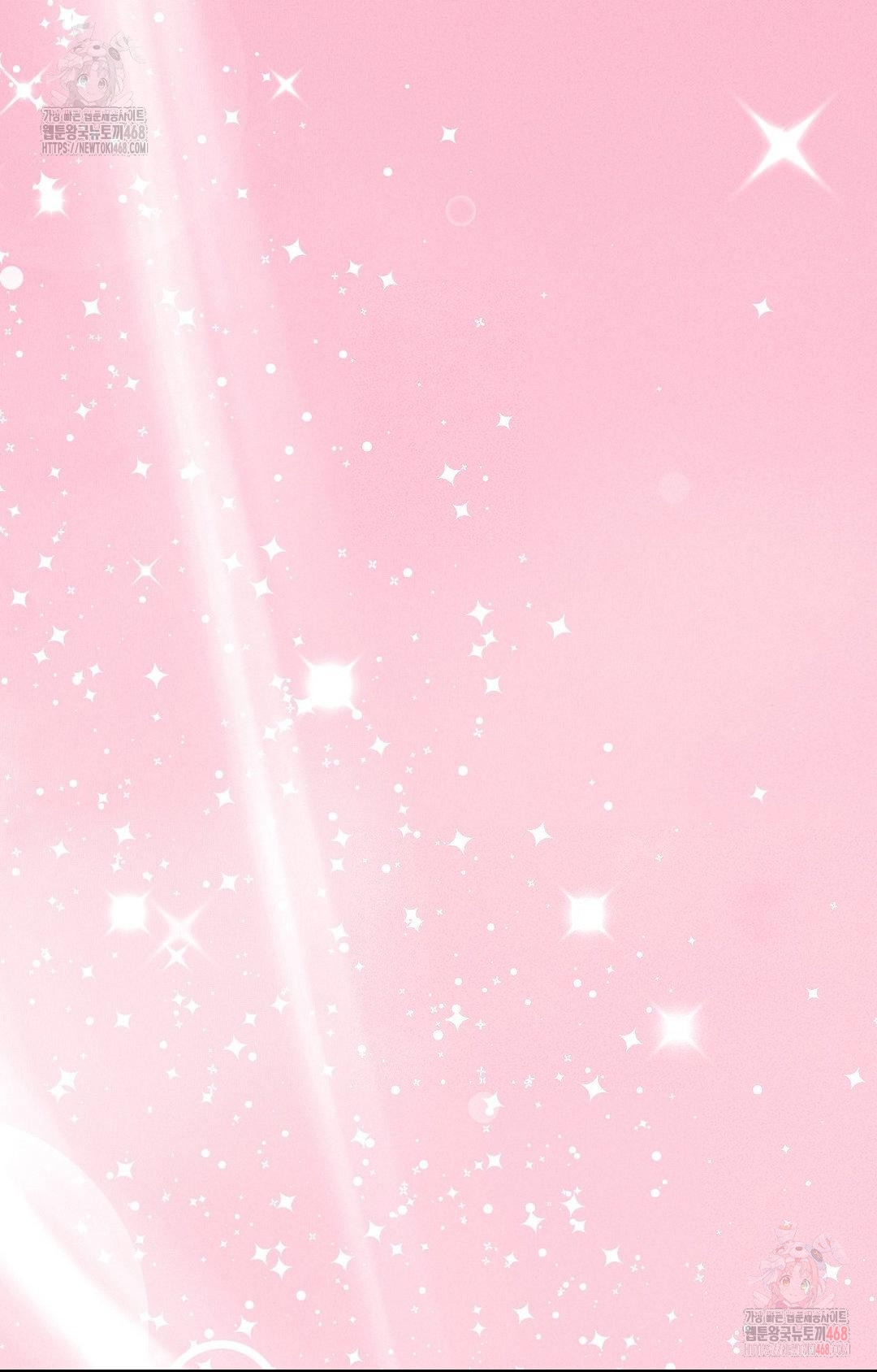 Boyfriend Girlfriend Game Raw - Chapter 6 - photo - 41