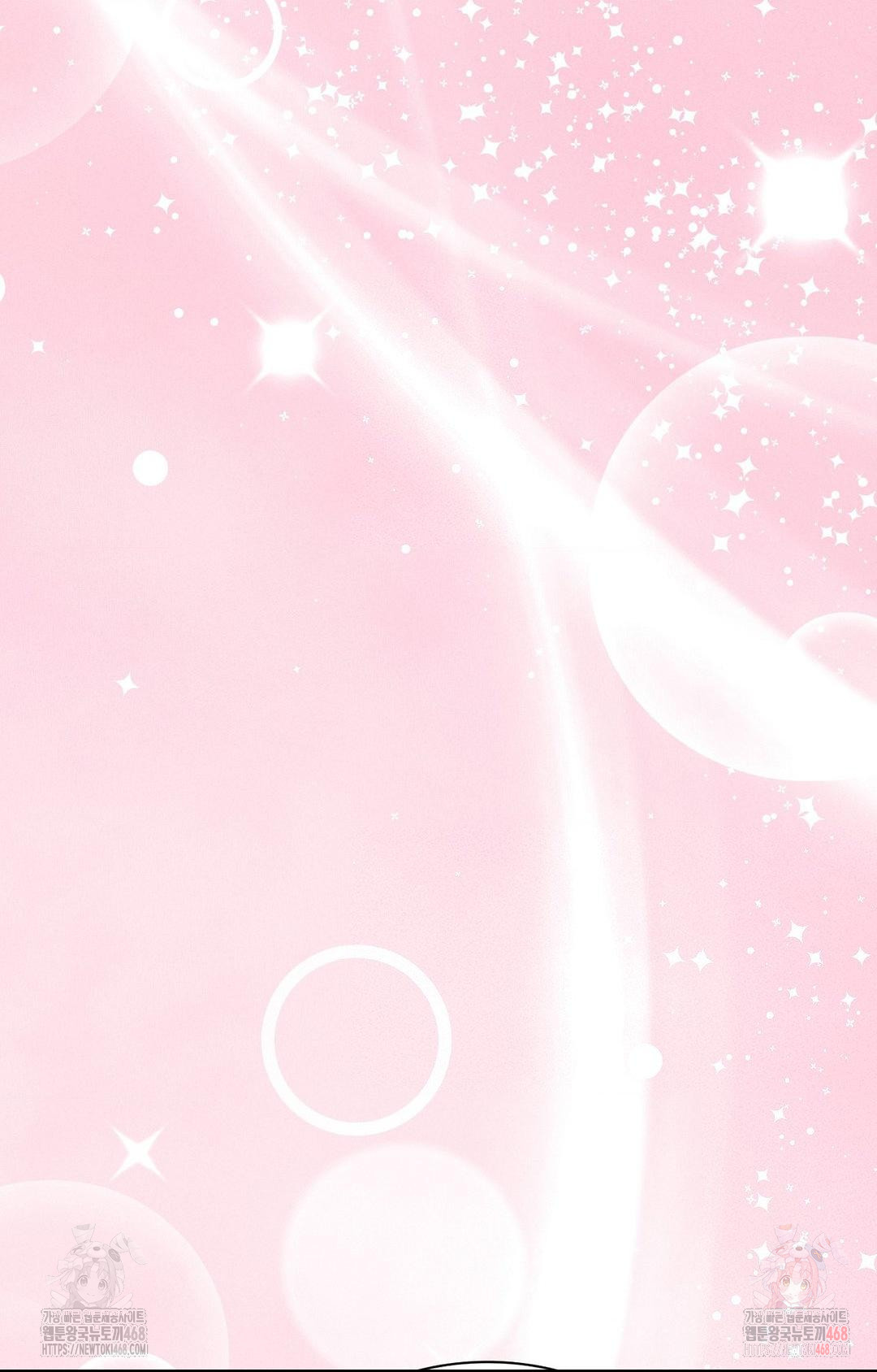 Boyfriend Girlfriend Game Raw - Chapter 6 - photo - 42