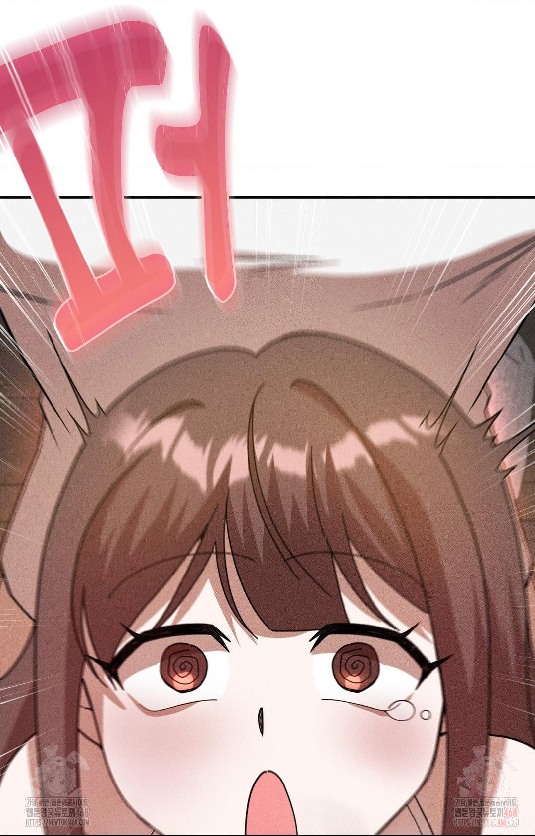 Boyfriend Girlfriend Game Raw - Chapter 6 - photo - 51