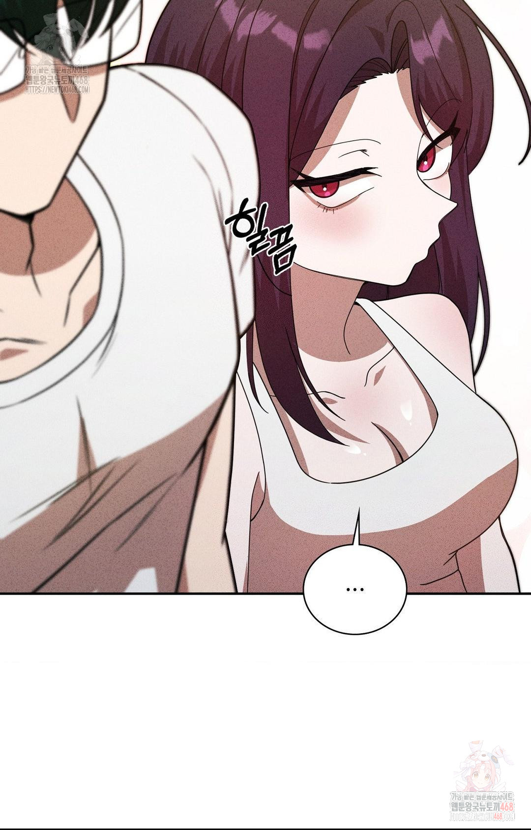 Boyfriend Girlfriend Game Raw - Chapter 6 - photo - 59