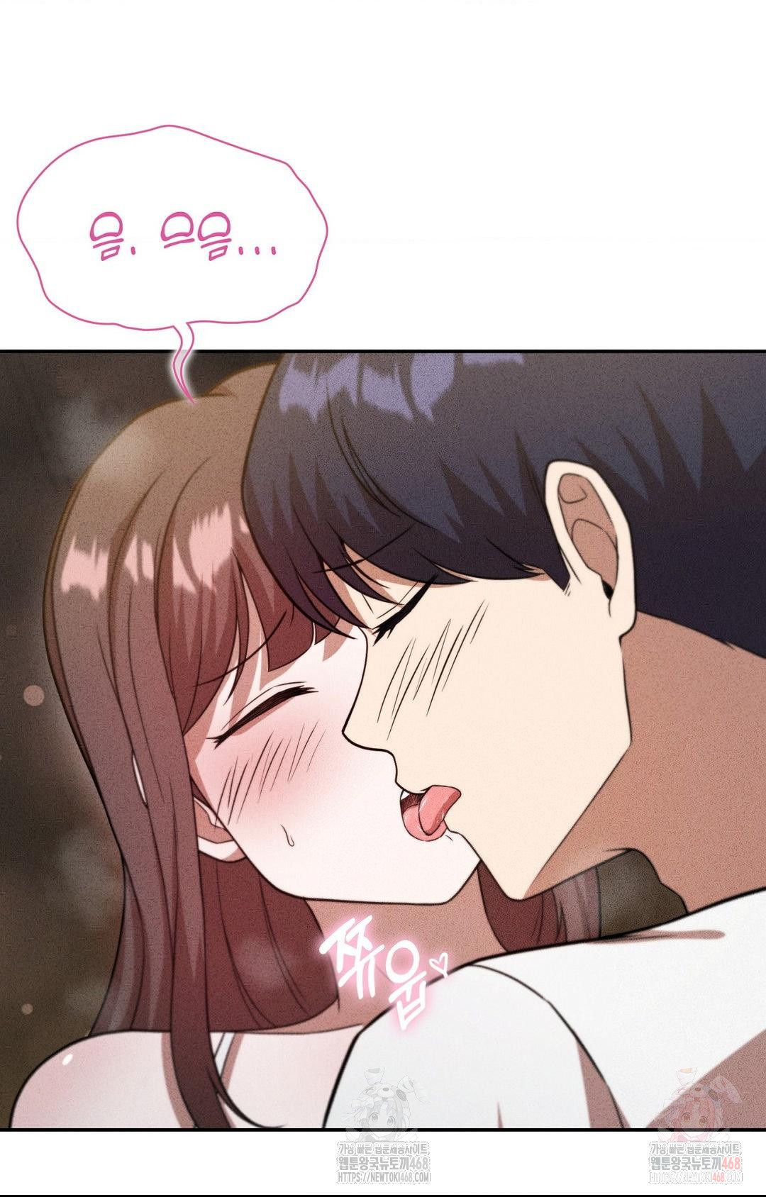 Boyfriend Girlfriend Game Raw - Chapter 6 - photo - 61