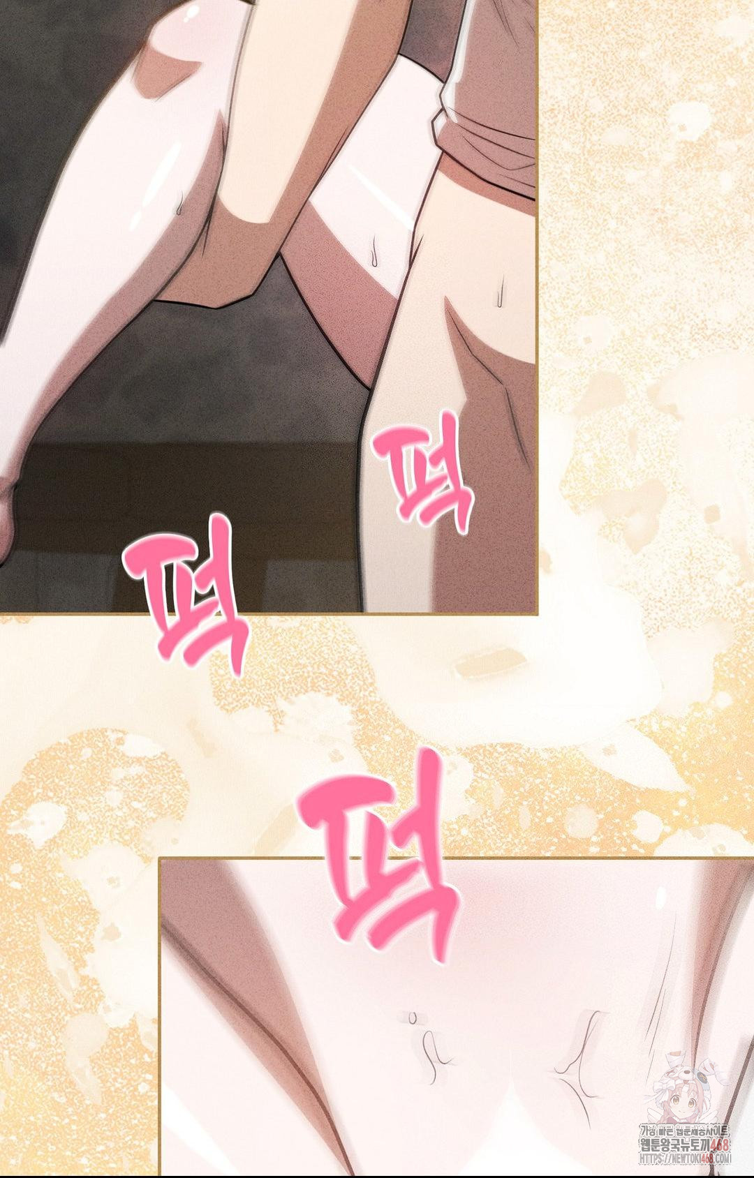 Boyfriend Girlfriend Game Raw - Chapter 6 - photo - 64