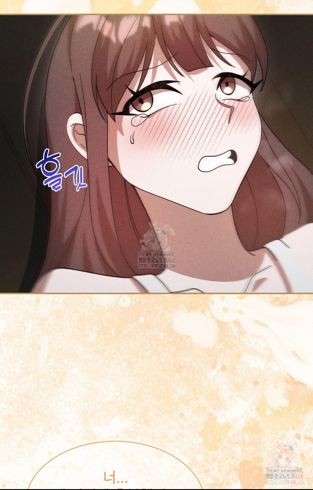 Boyfriend Girlfriend Game Raw - Chapter 6 - photo - 66