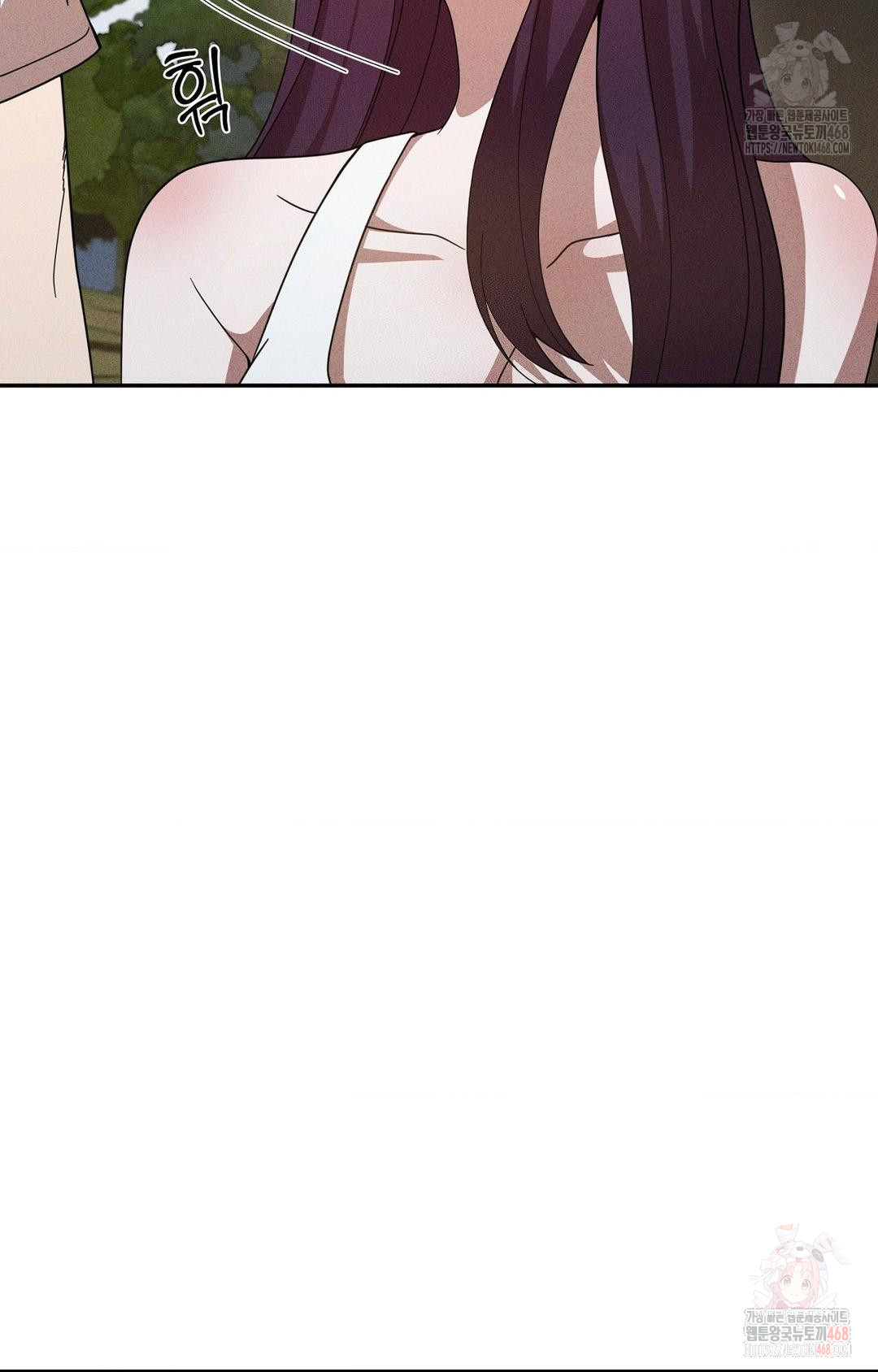 Boyfriend Girlfriend Game Raw - Chapter 6 - photo - 7