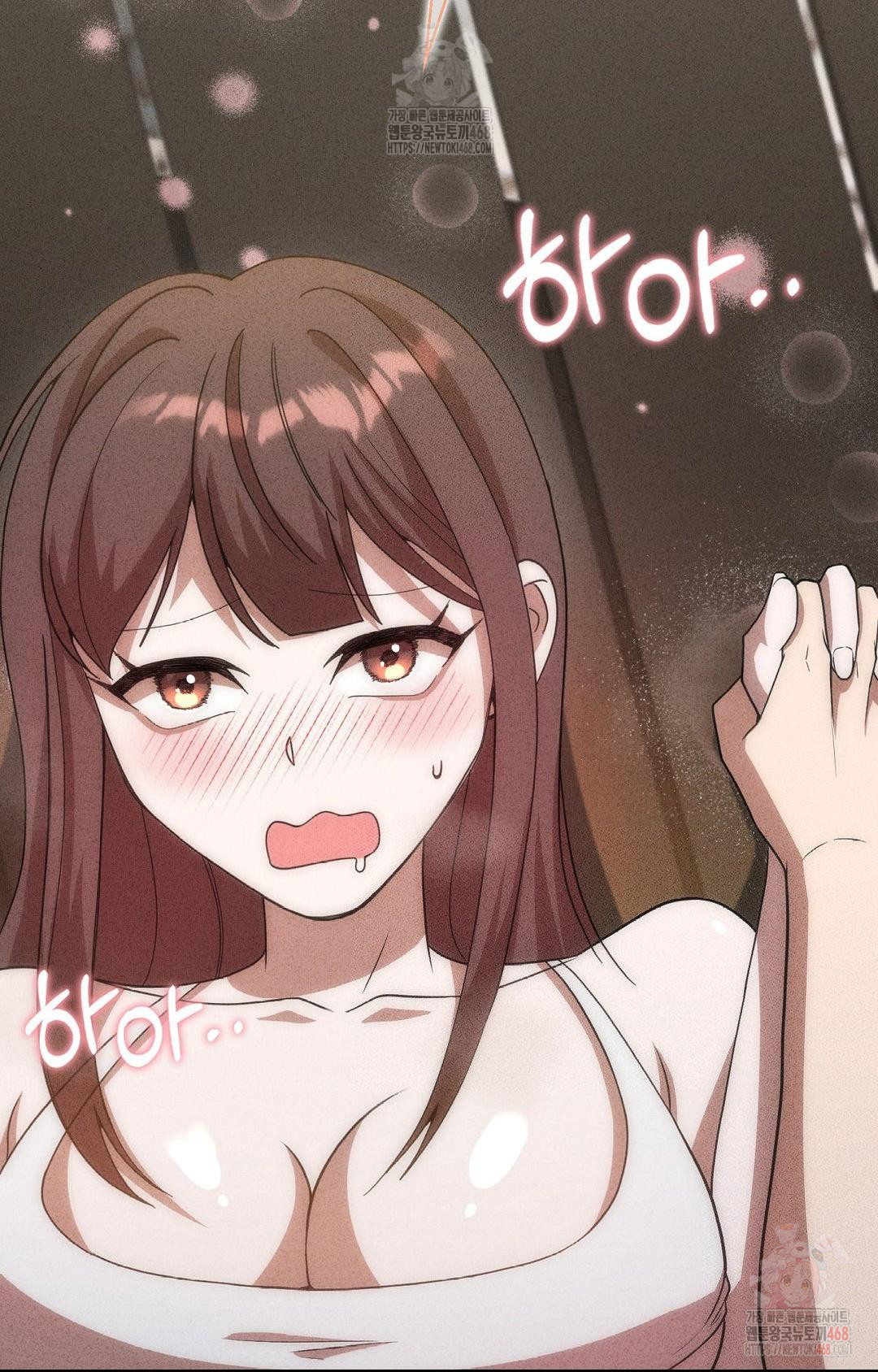 Boyfriend Girlfriend Game Raw - Chapter 6 - photo - 75