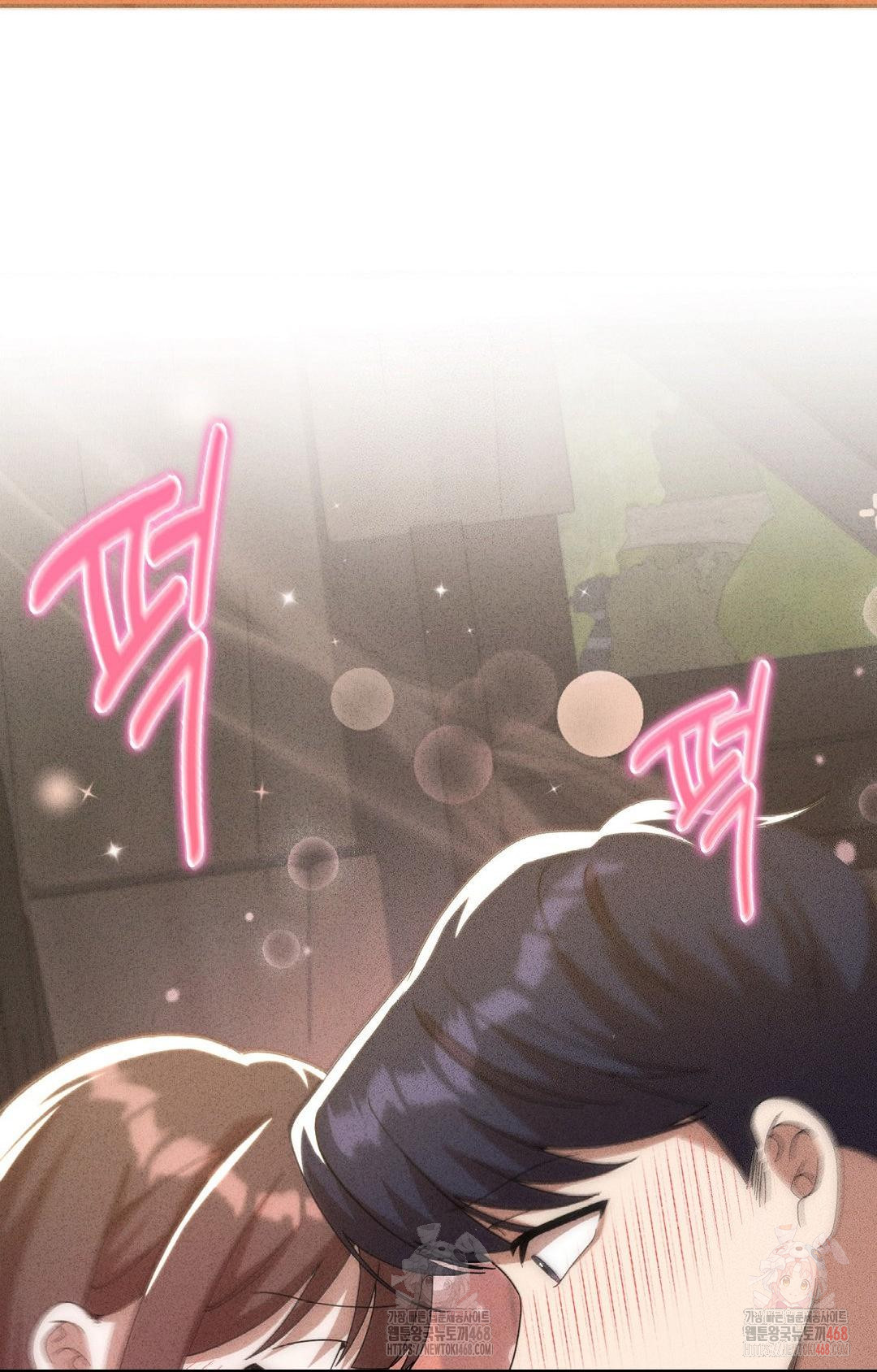 Boyfriend Girlfriend Game Raw - Chapter 6 - photo - 76