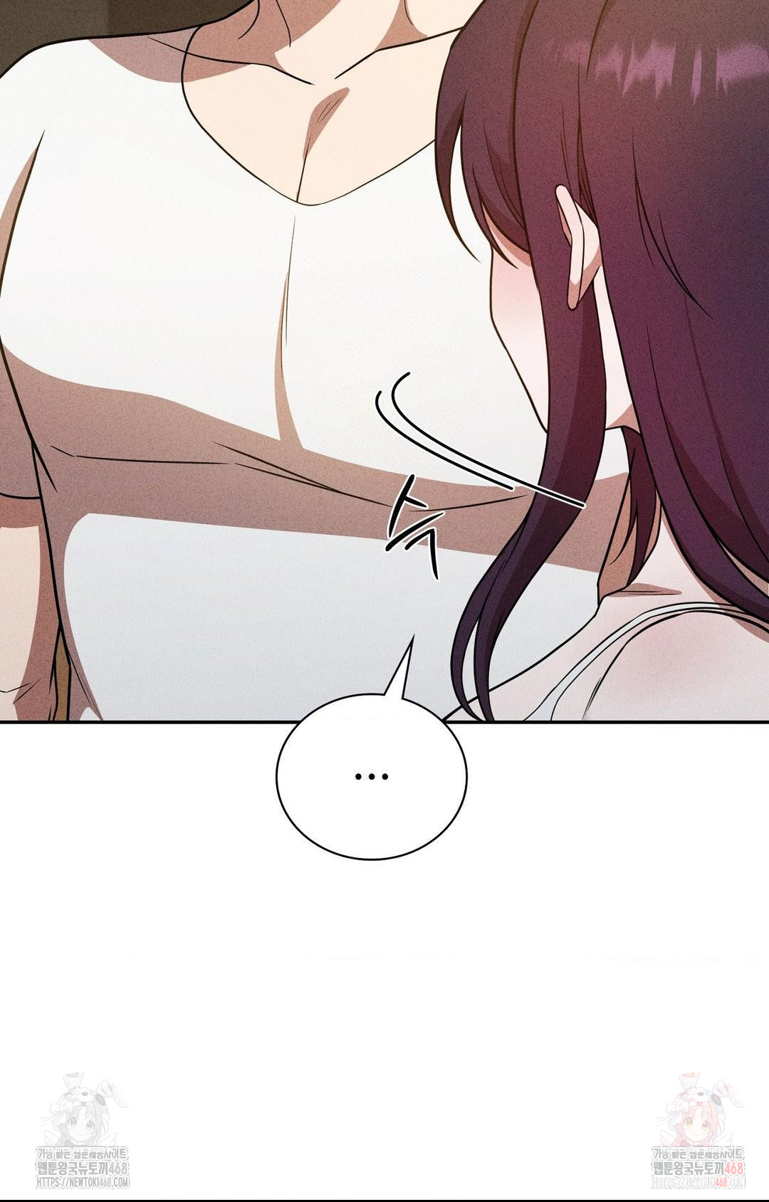 Boyfriend Girlfriend Game Raw - Chapter 6 - photo - 83