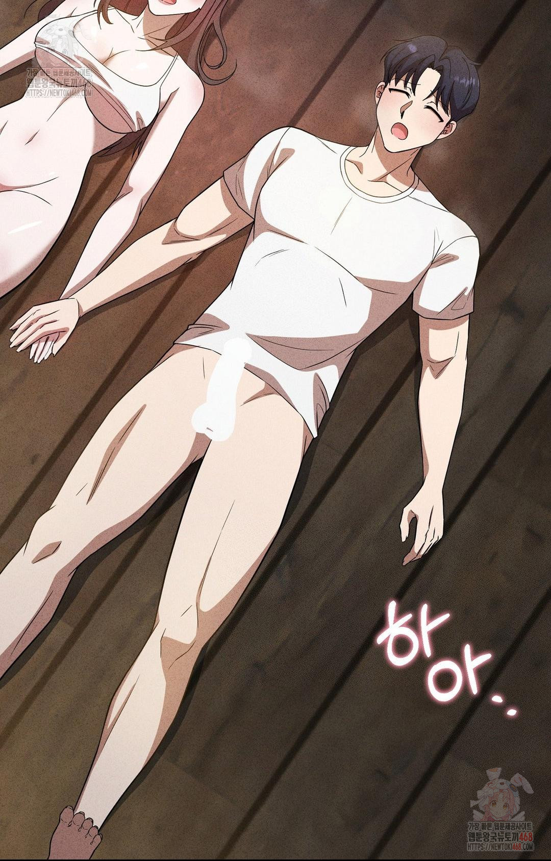Boyfriend Girlfriend Game Raw - Chapter 6 - photo - 85