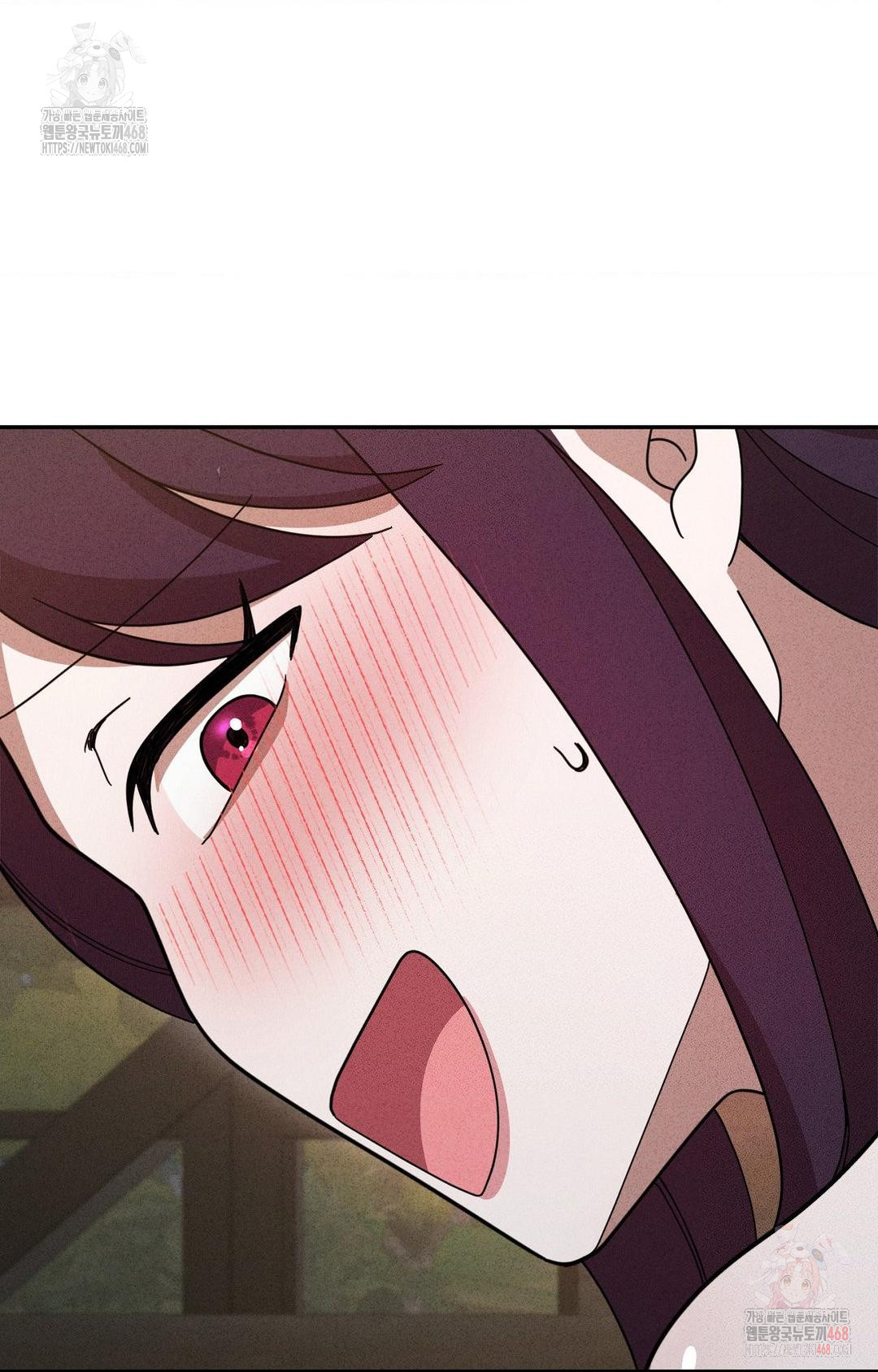 Boyfriend Girlfriend Game Raw - Chapter 6 - photo - 90