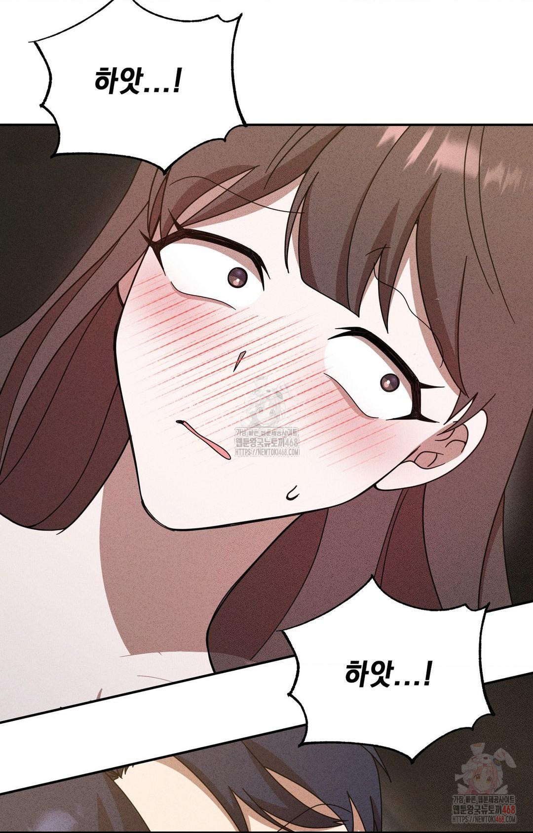 Boyfriend Girlfriend Game Raw - Chapter 6 - photo - 96